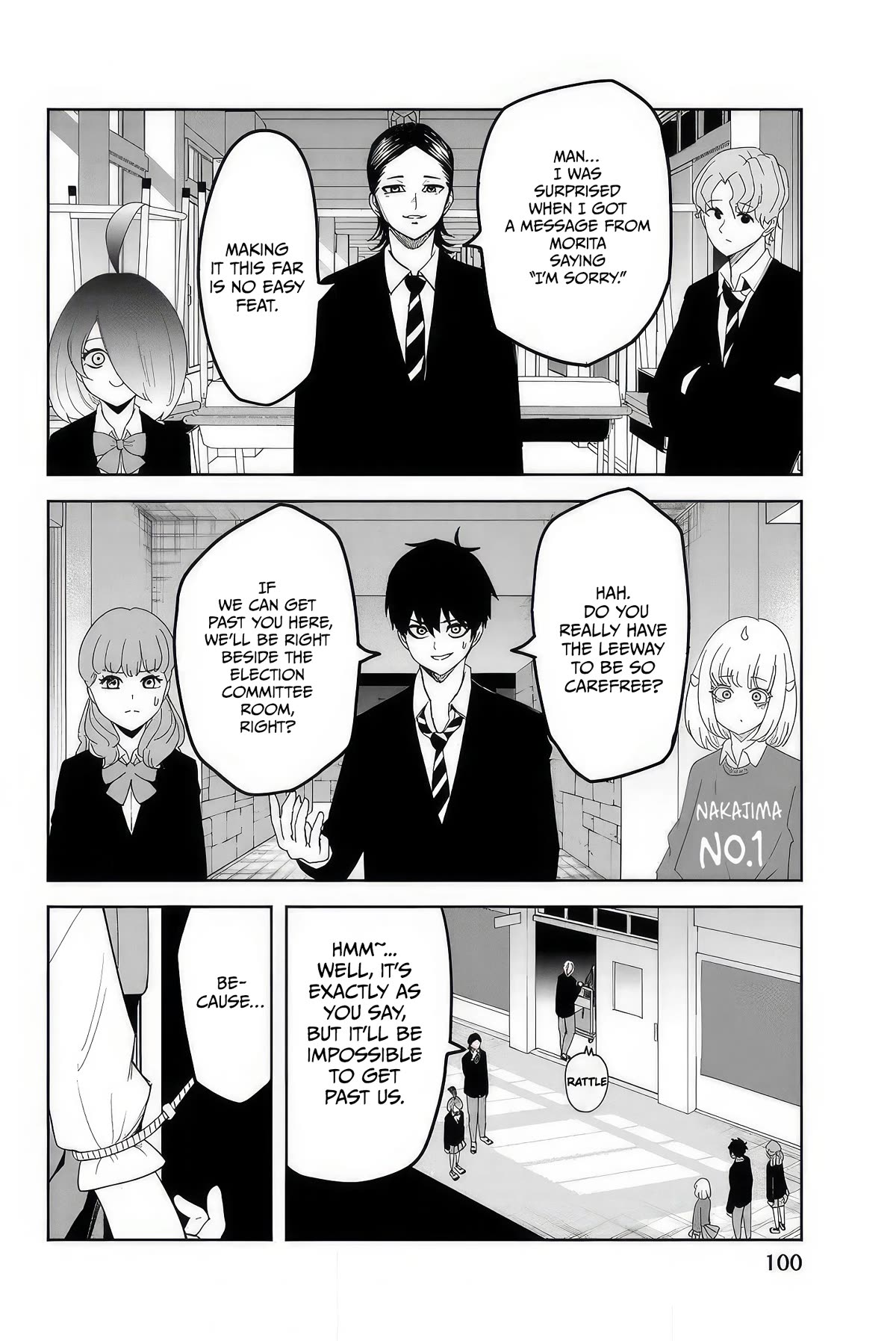 Venus Puts Fur on Me. chapter 109 page 4