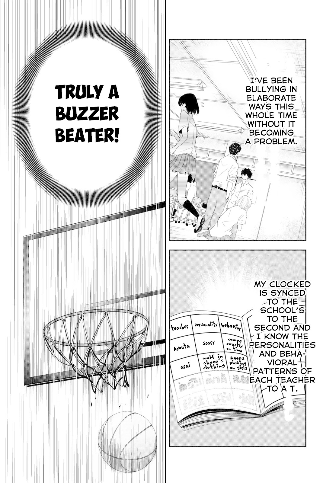 Venus Puts Fur on Me. chapter 11 page 11