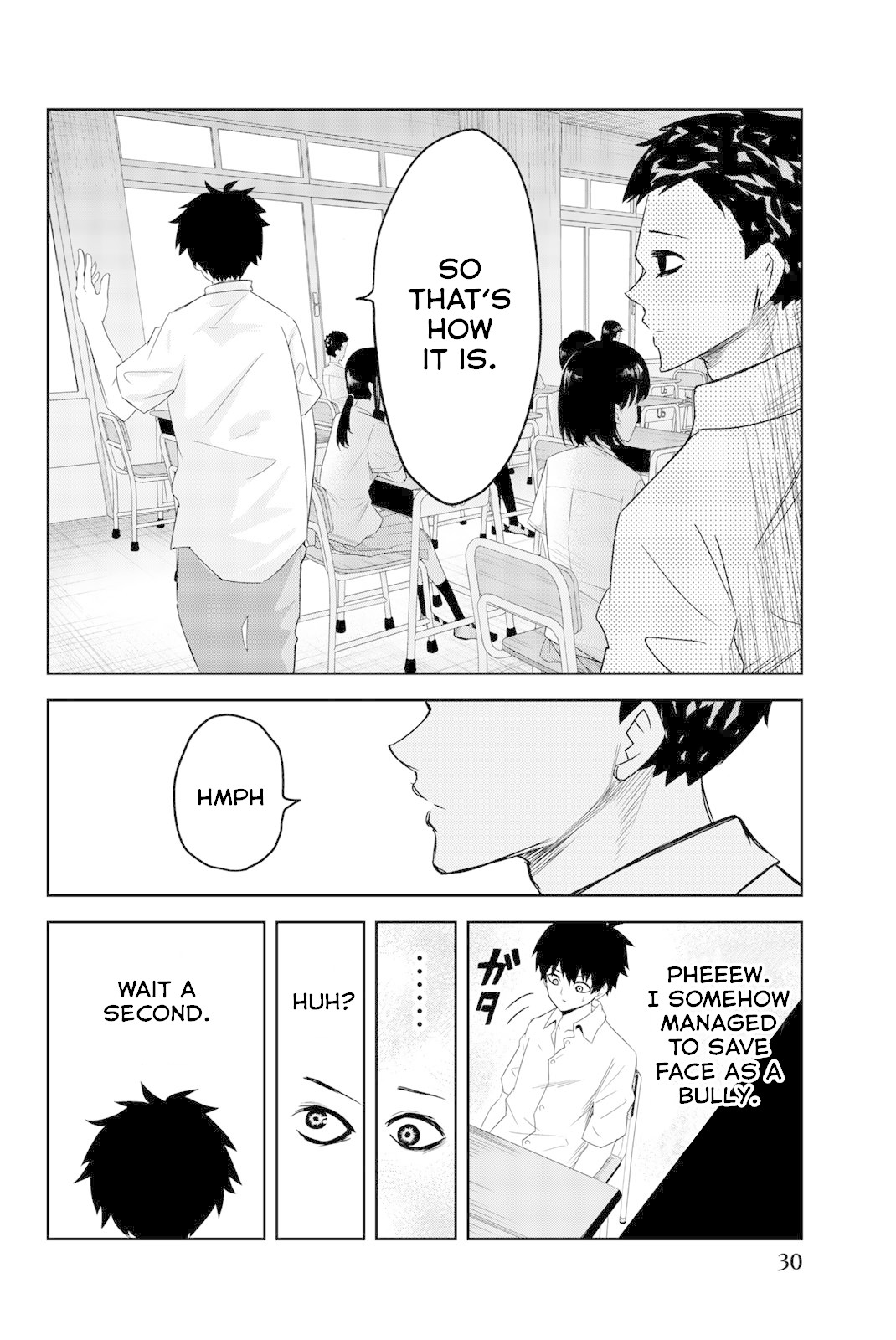 Venus Puts Fur on Me. chapter 11 page 12