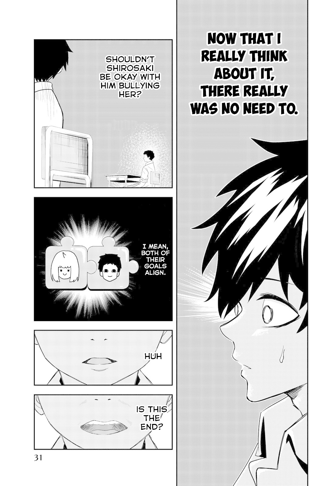 Venus Puts Fur on Me. chapter 11 page 13