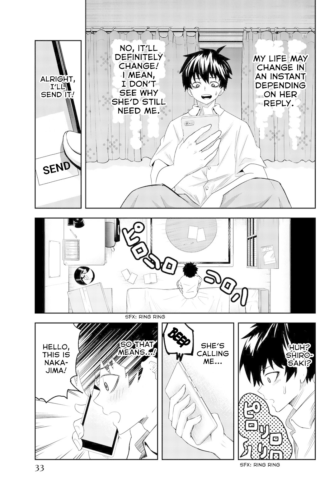 Venus Puts Fur on Me. chapter 11 page 15