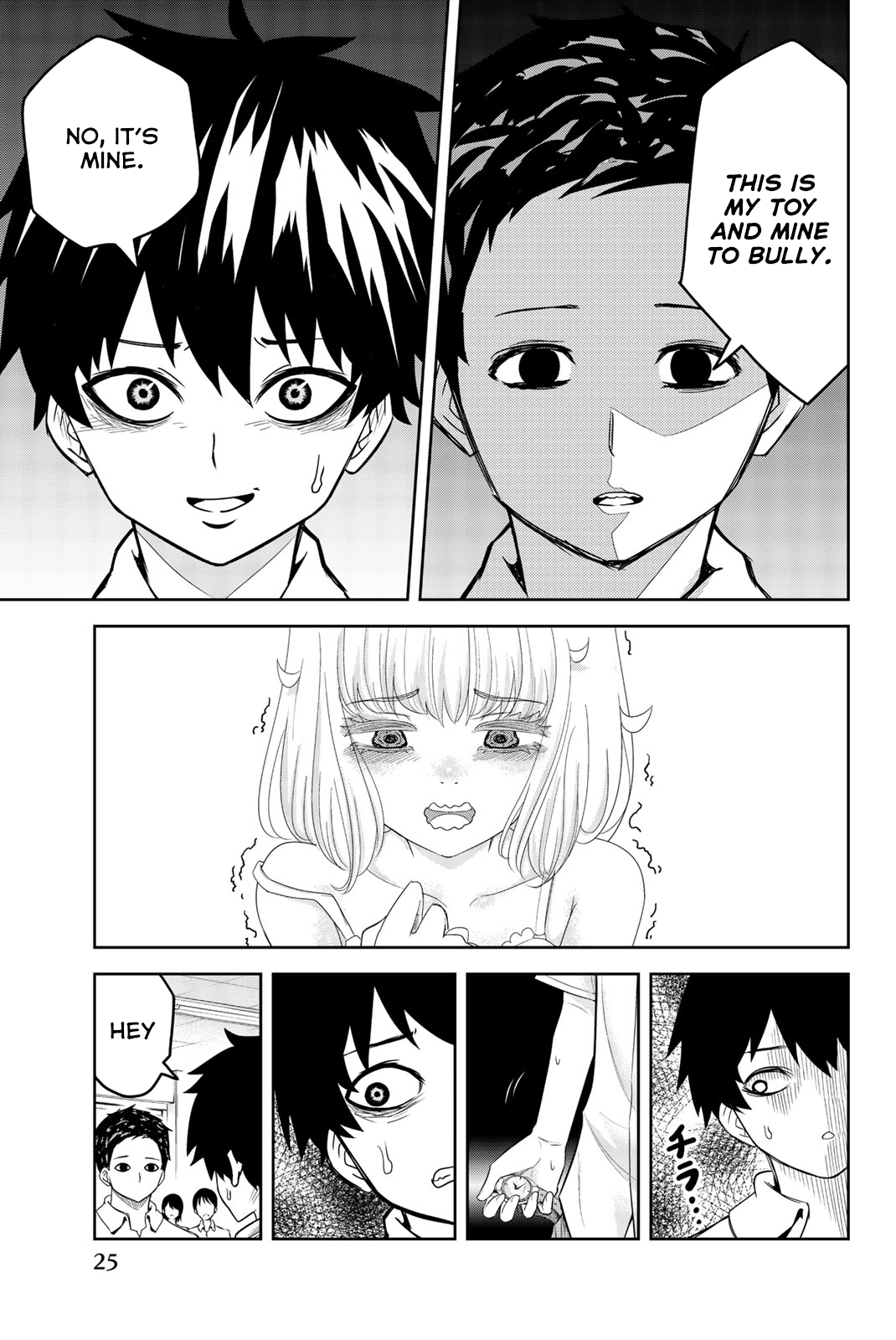 Venus Puts Fur on Me. chapter 11 page 7