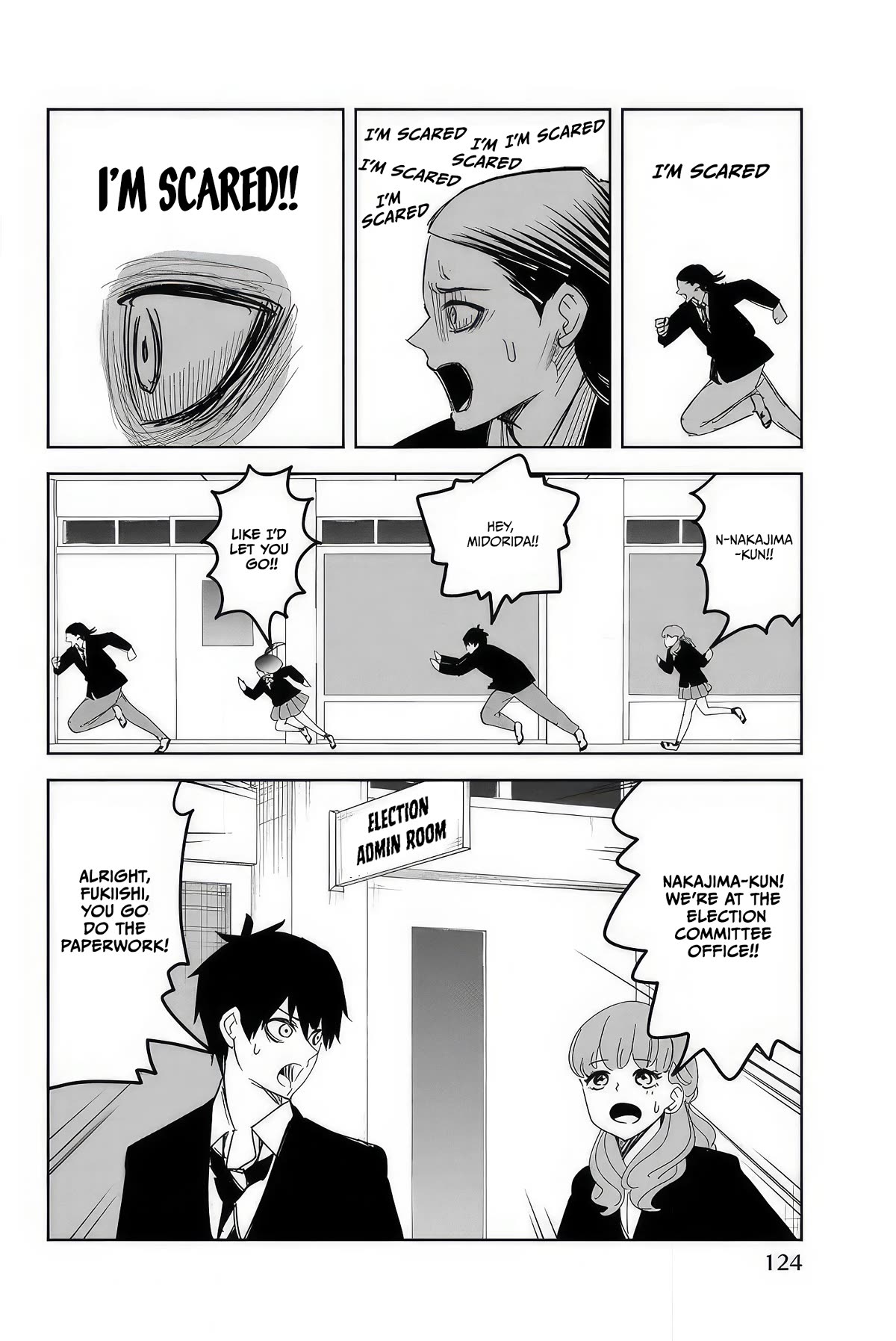 Venus Puts Fur on Me. chapter 110 page 10