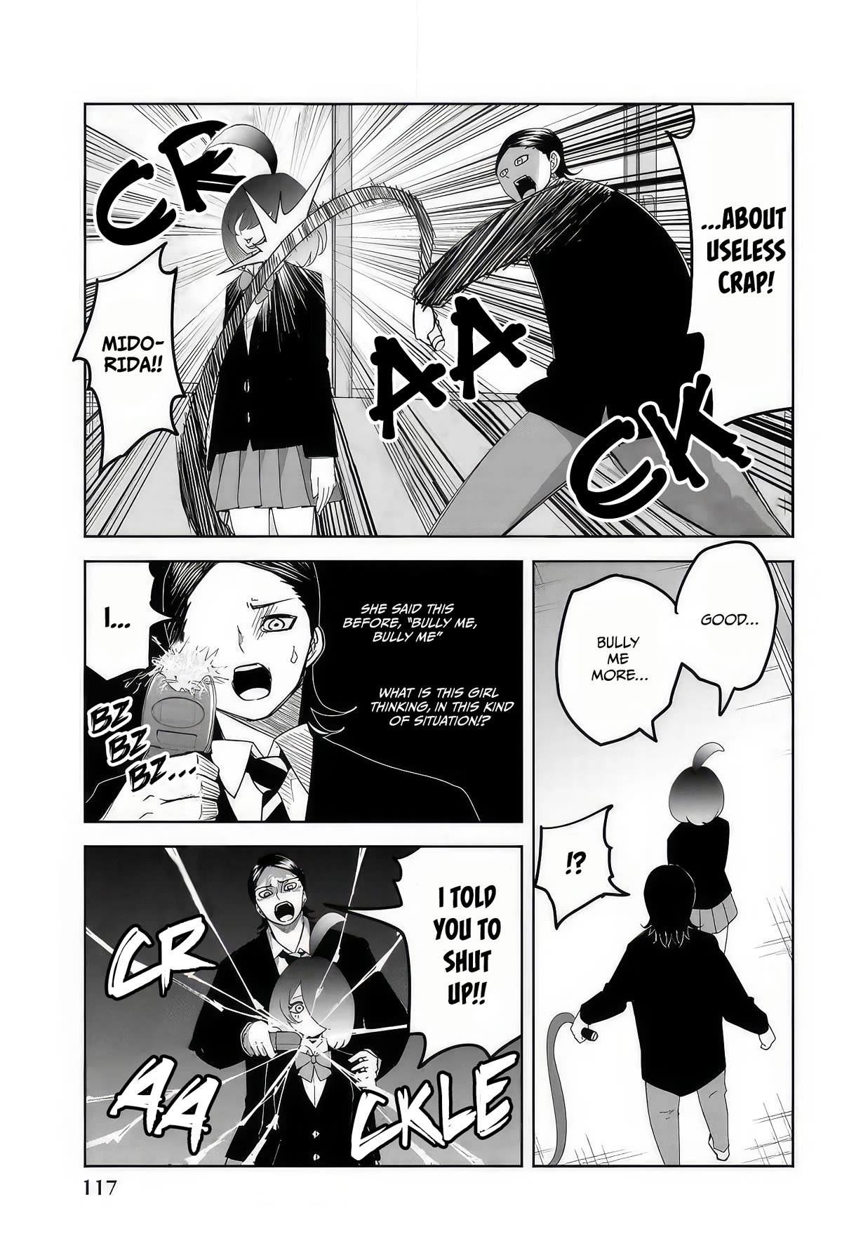 Venus Puts Fur on Me. chapter 110 page 3