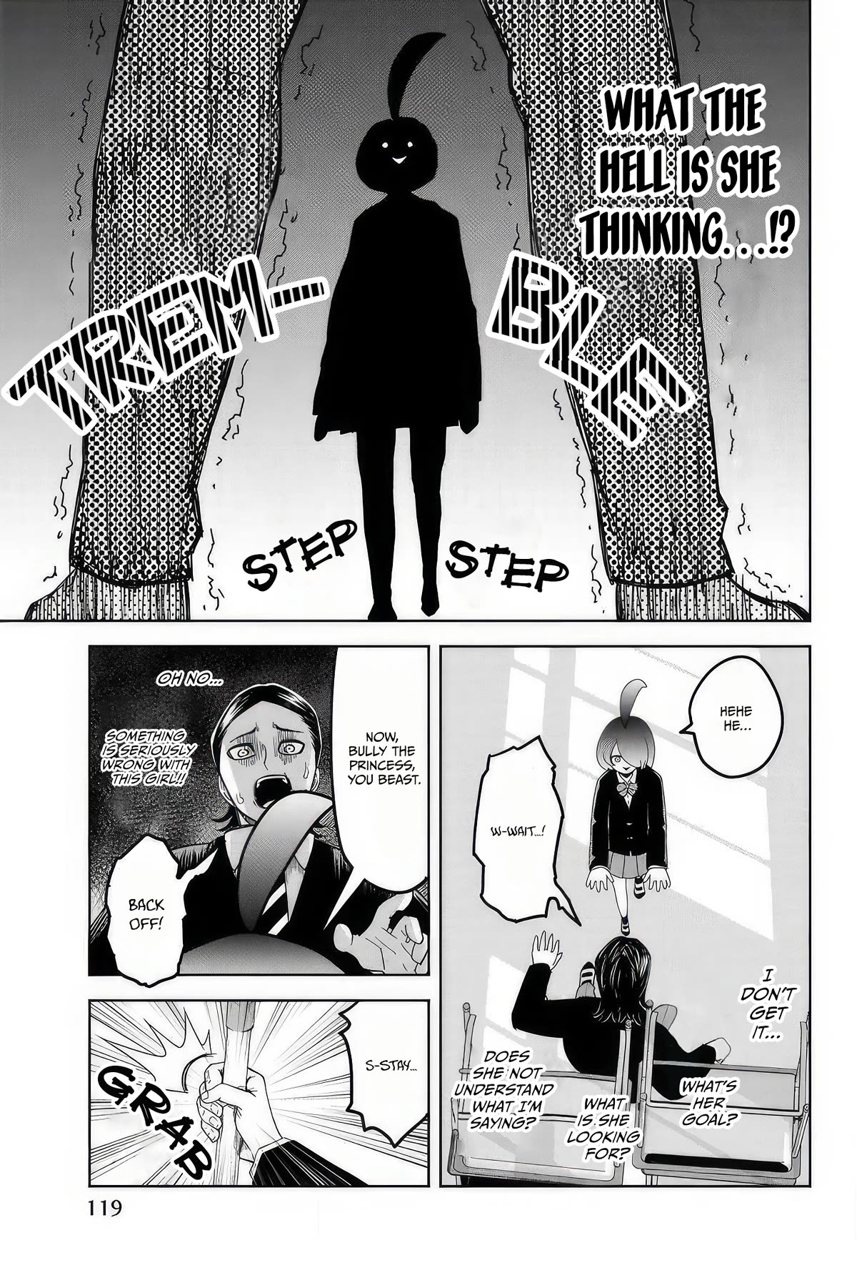 Venus Puts Fur on Me. chapter 110 page 5