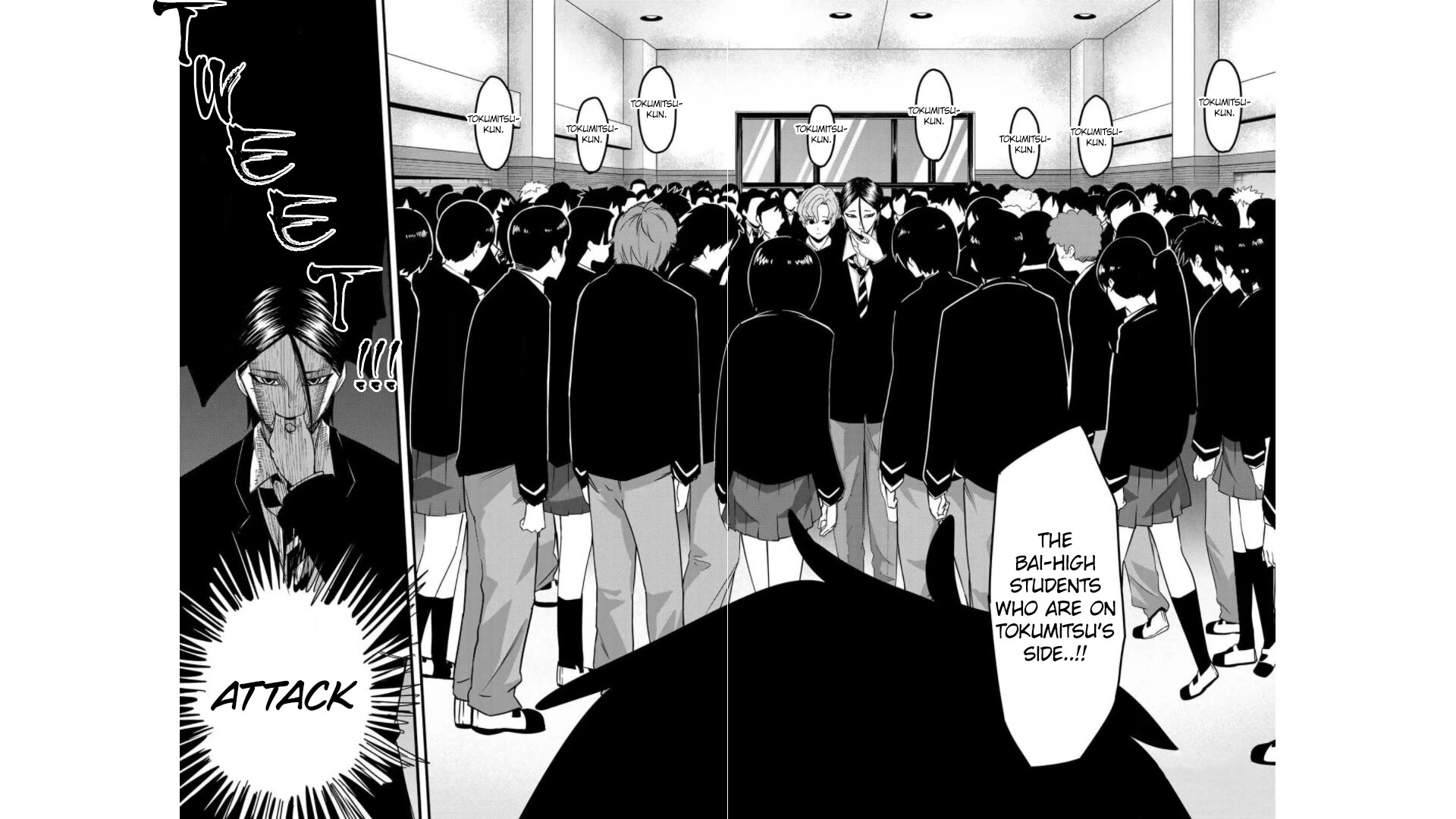 Venus Puts Fur on Me. chapter 111 page 13