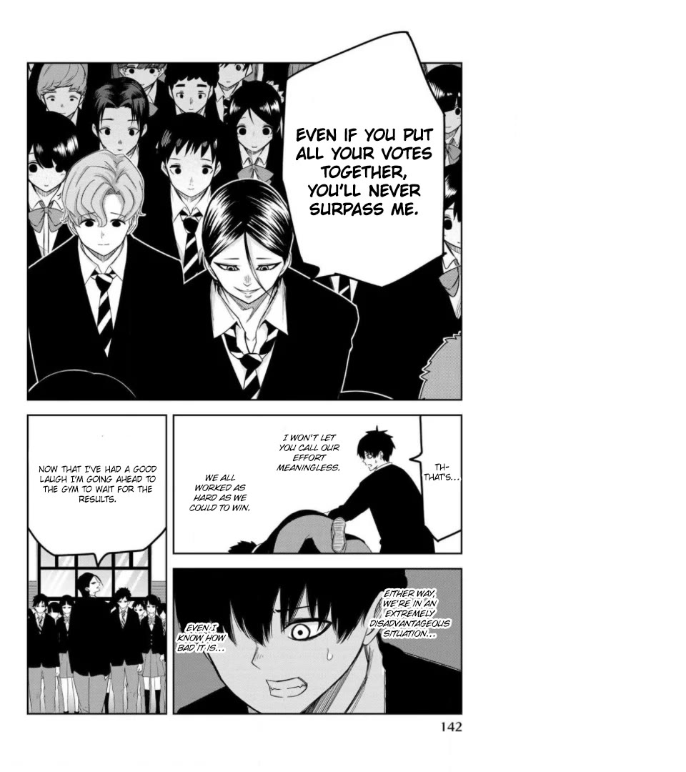 Venus Puts Fur on Me. chapter 111 page 16