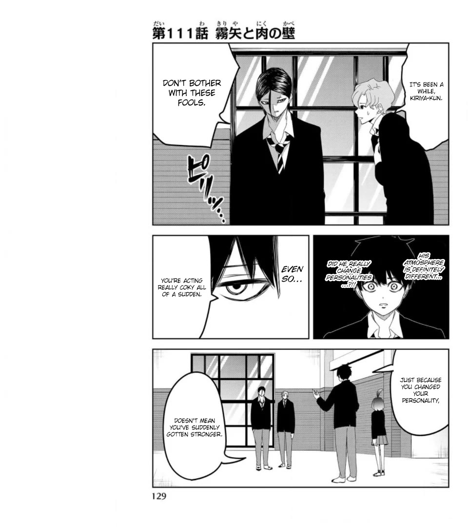 Venus Puts Fur on Me. chapter 111 page 2