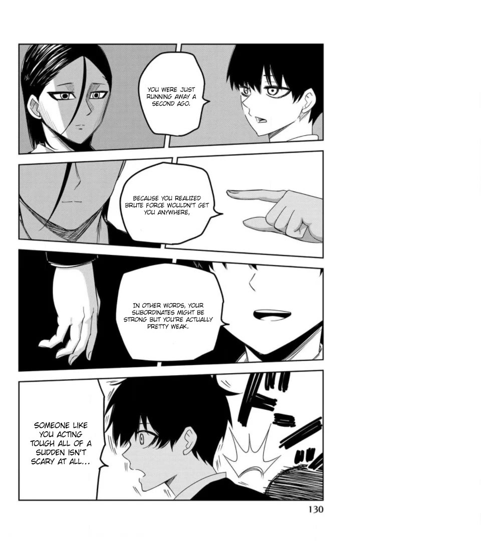 Venus Puts Fur on Me. chapter 111 page 3