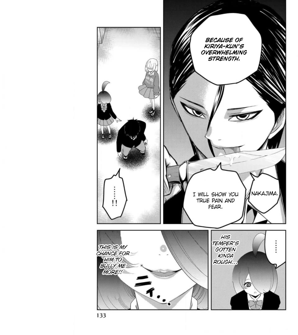 Venus Puts Fur on Me. chapter 111 page 6