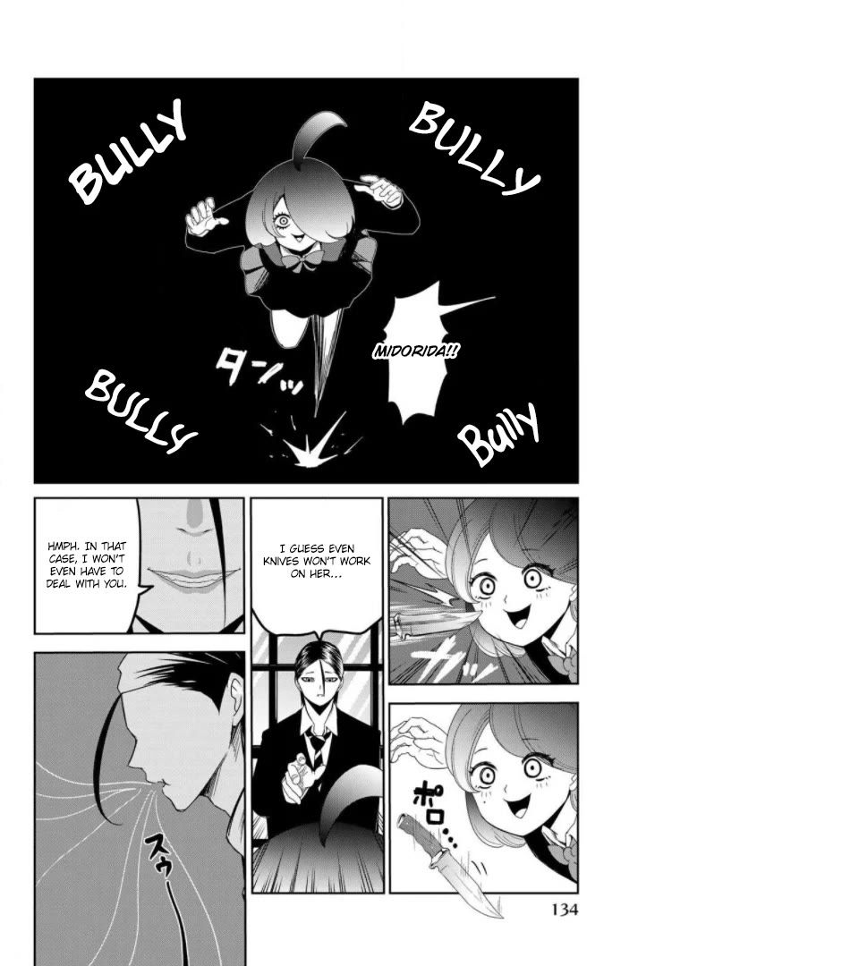 Venus Puts Fur on Me. chapter 111 page 7