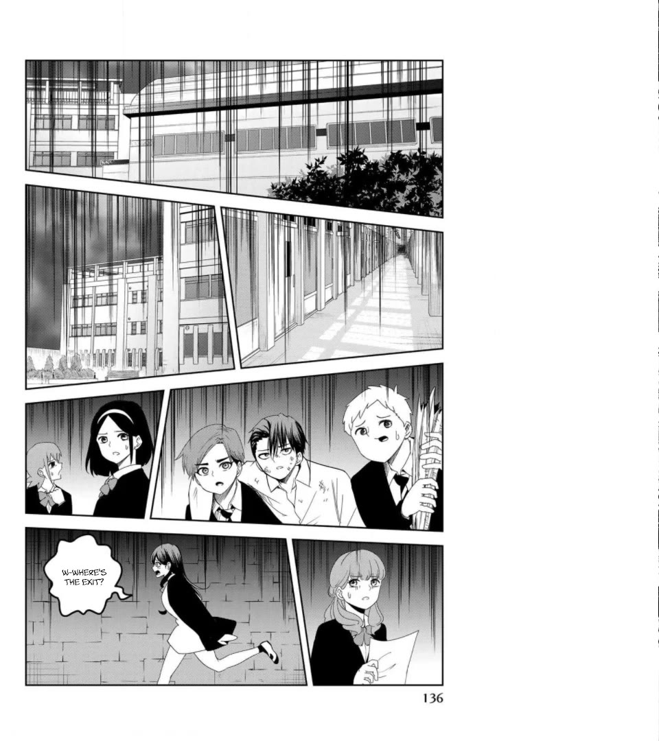 Venus Puts Fur on Me. chapter 111 page 9