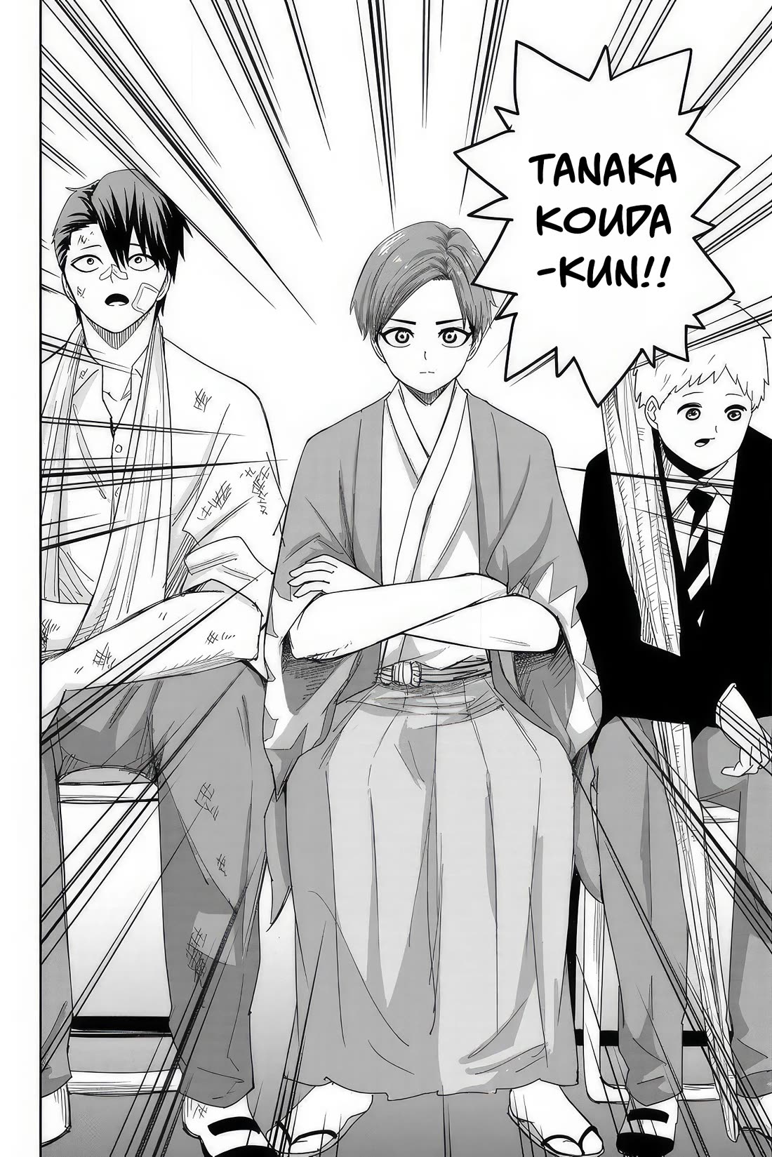 Venus Puts Fur on Me. chapter 112 page 12