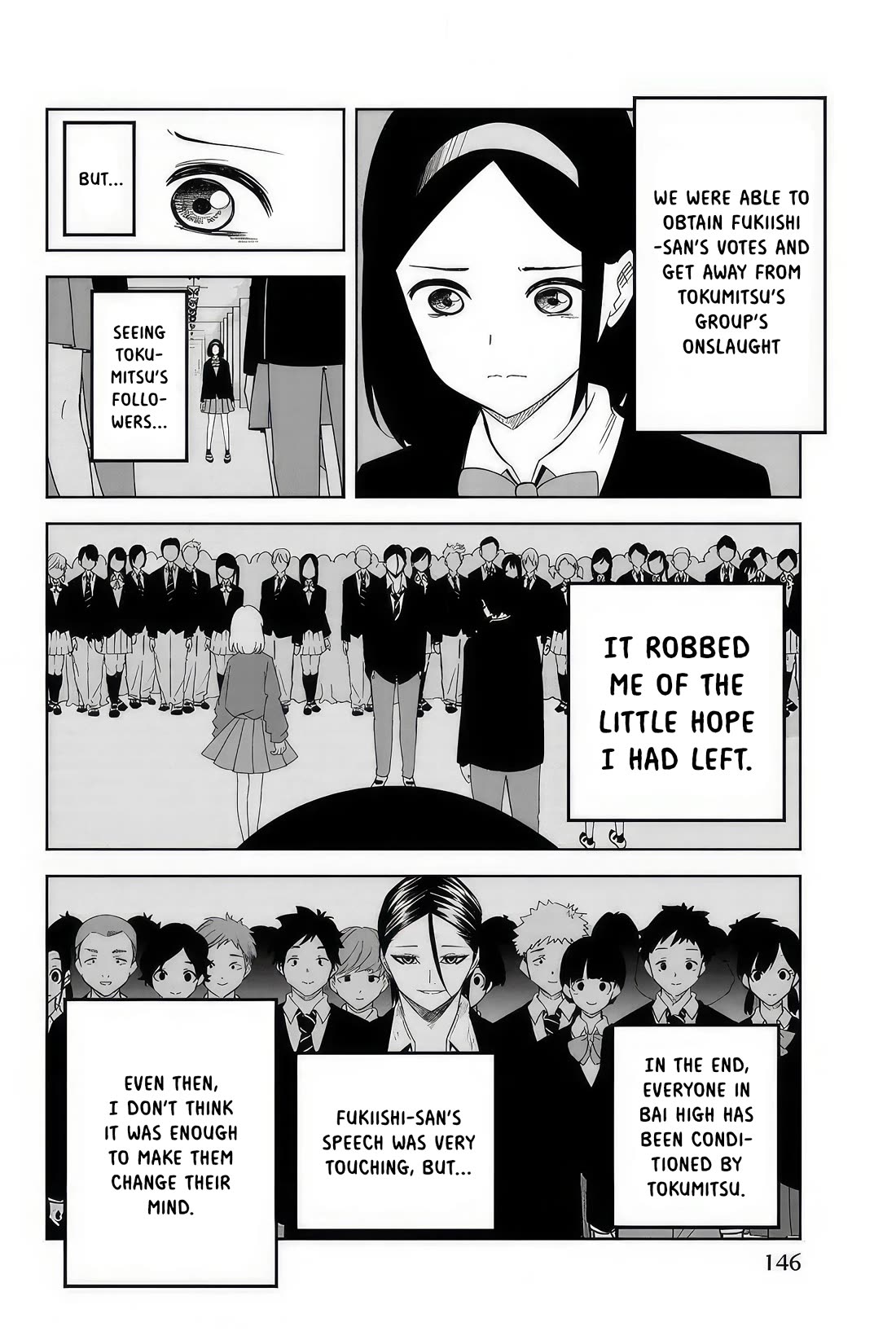 Venus Puts Fur on Me. chapter 112 page 2