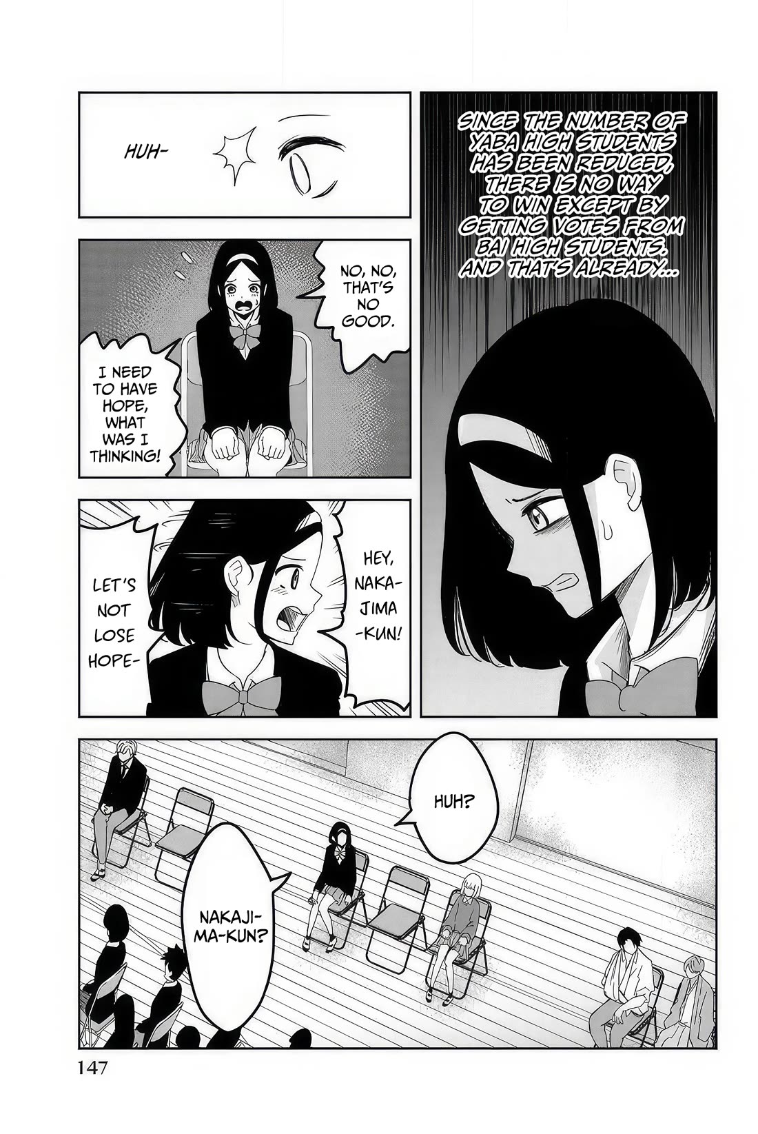 Venus Puts Fur on Me. chapter 112 page 3