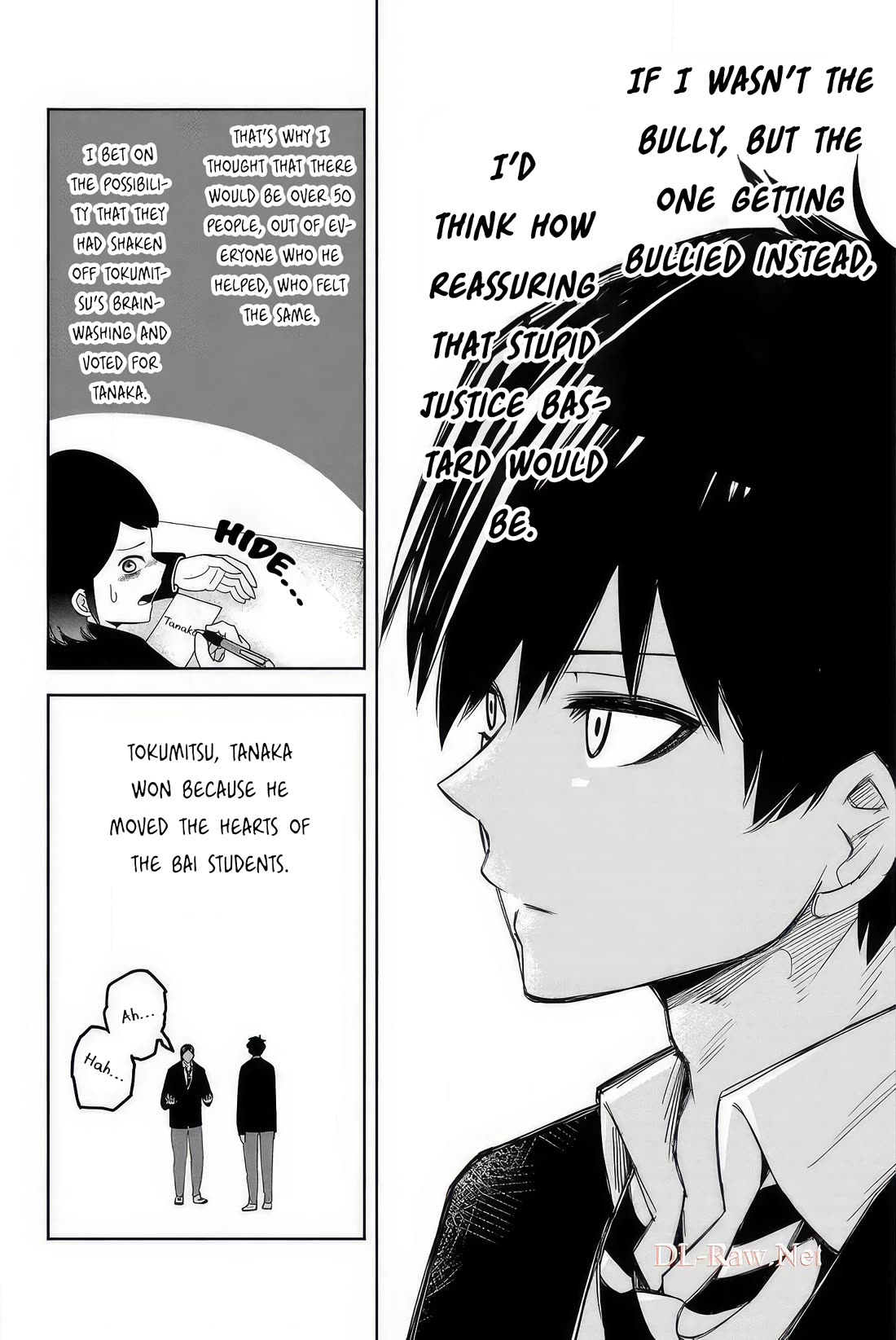 Venus Puts Fur on Me. chapter 113 page 10