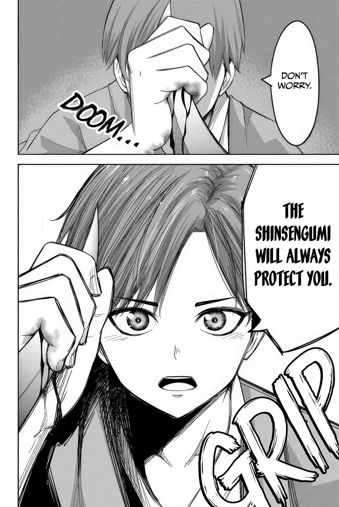 Venus Puts Fur on Me. chapter 113 page 16