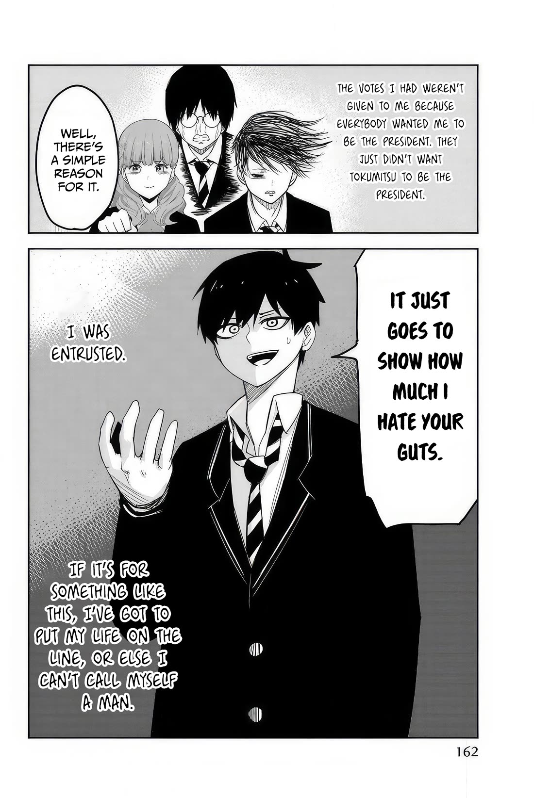 Venus Puts Fur on Me. chapter 113 page 4