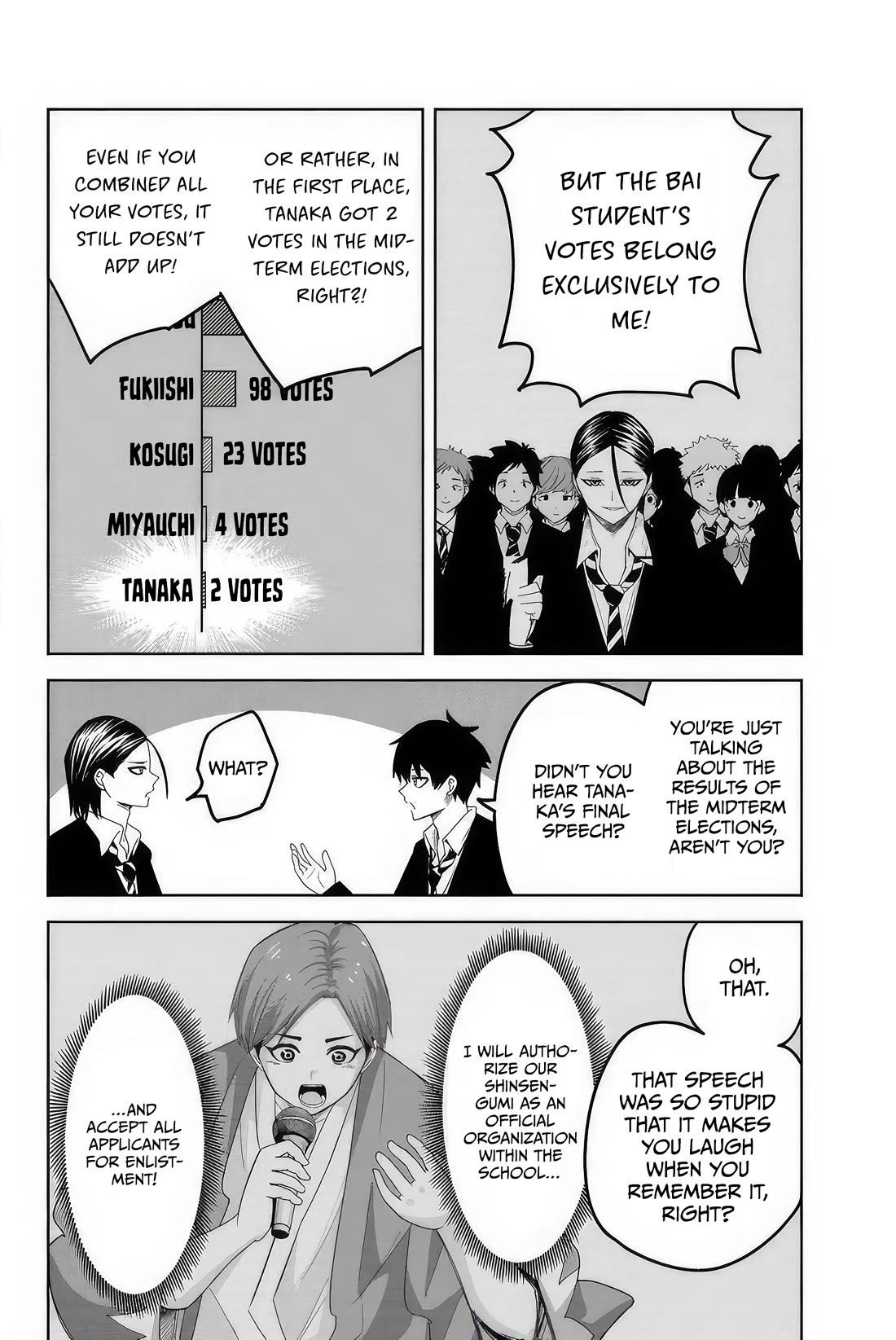 Venus Puts Fur on Me. chapter 113 page 6