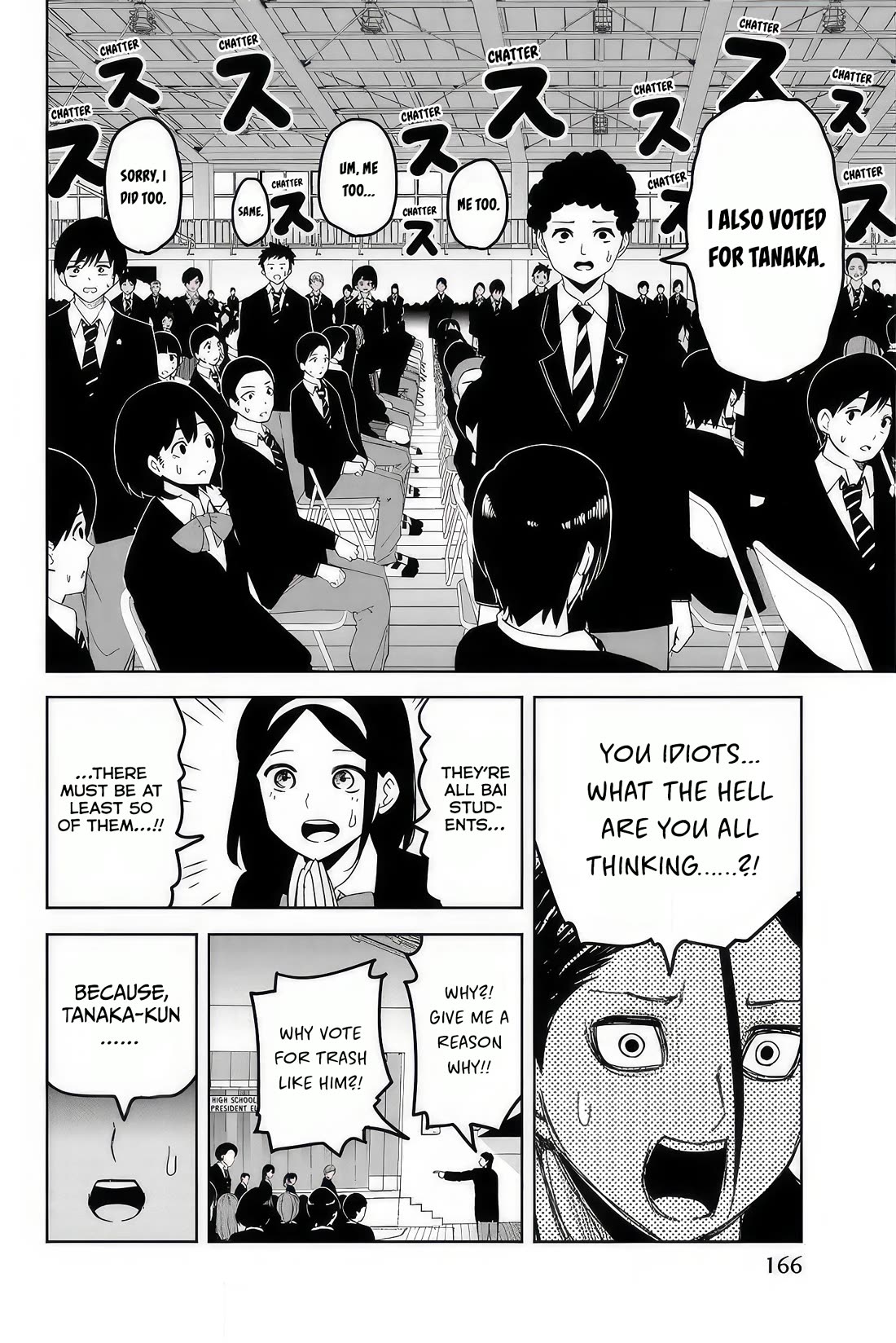 Venus Puts Fur on Me. chapter 113 page 8