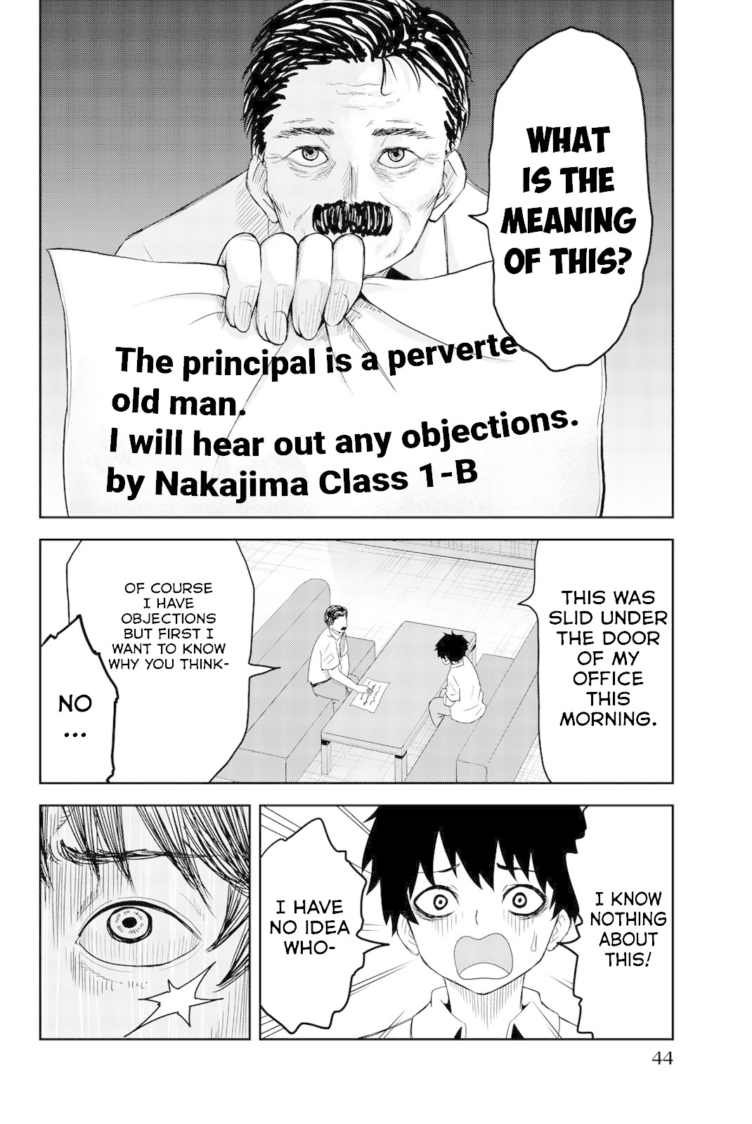 Venus Puts Fur on Me. chapter 12 page 10