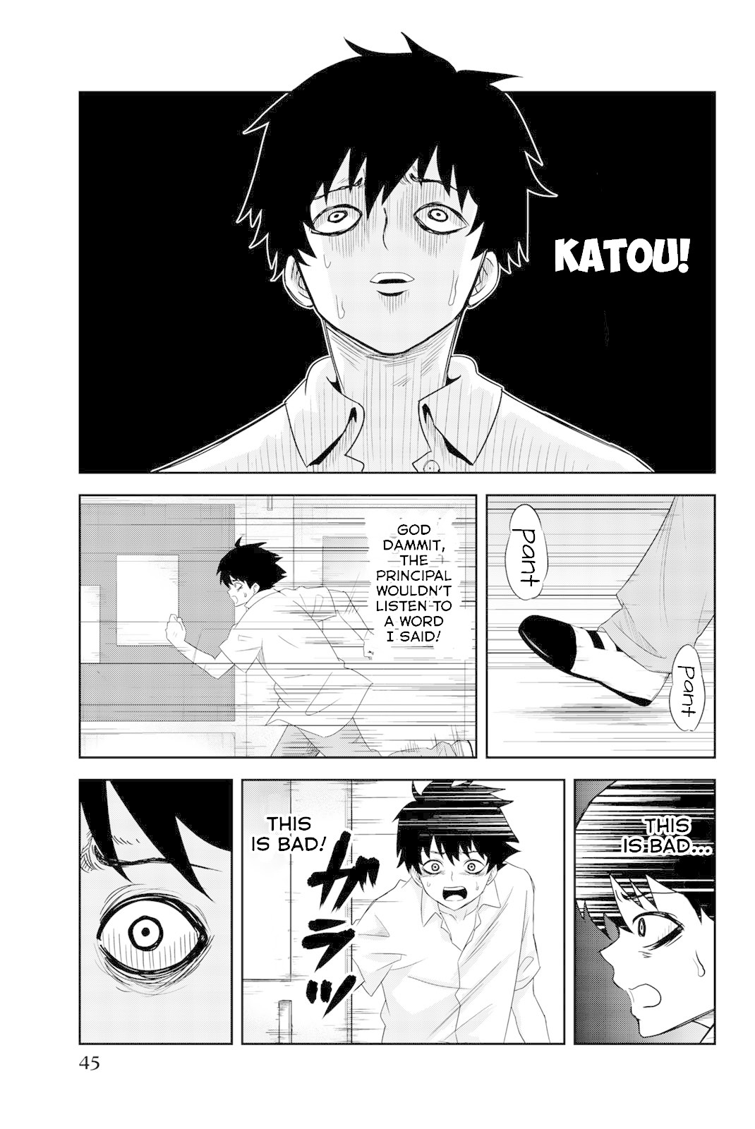 Venus Puts Fur on Me. chapter 12 page 11