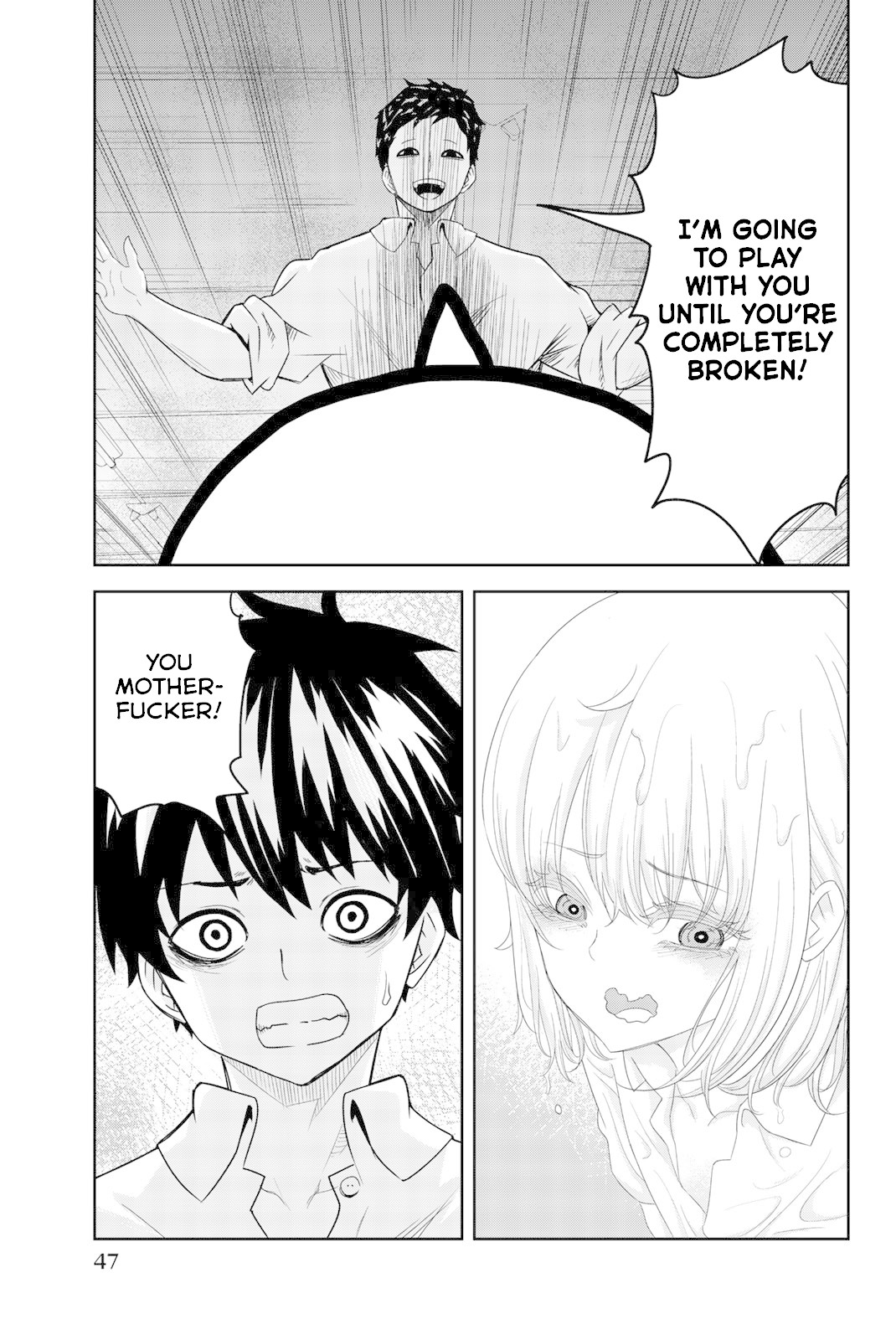 Venus Puts Fur on Me. chapter 12 page 13