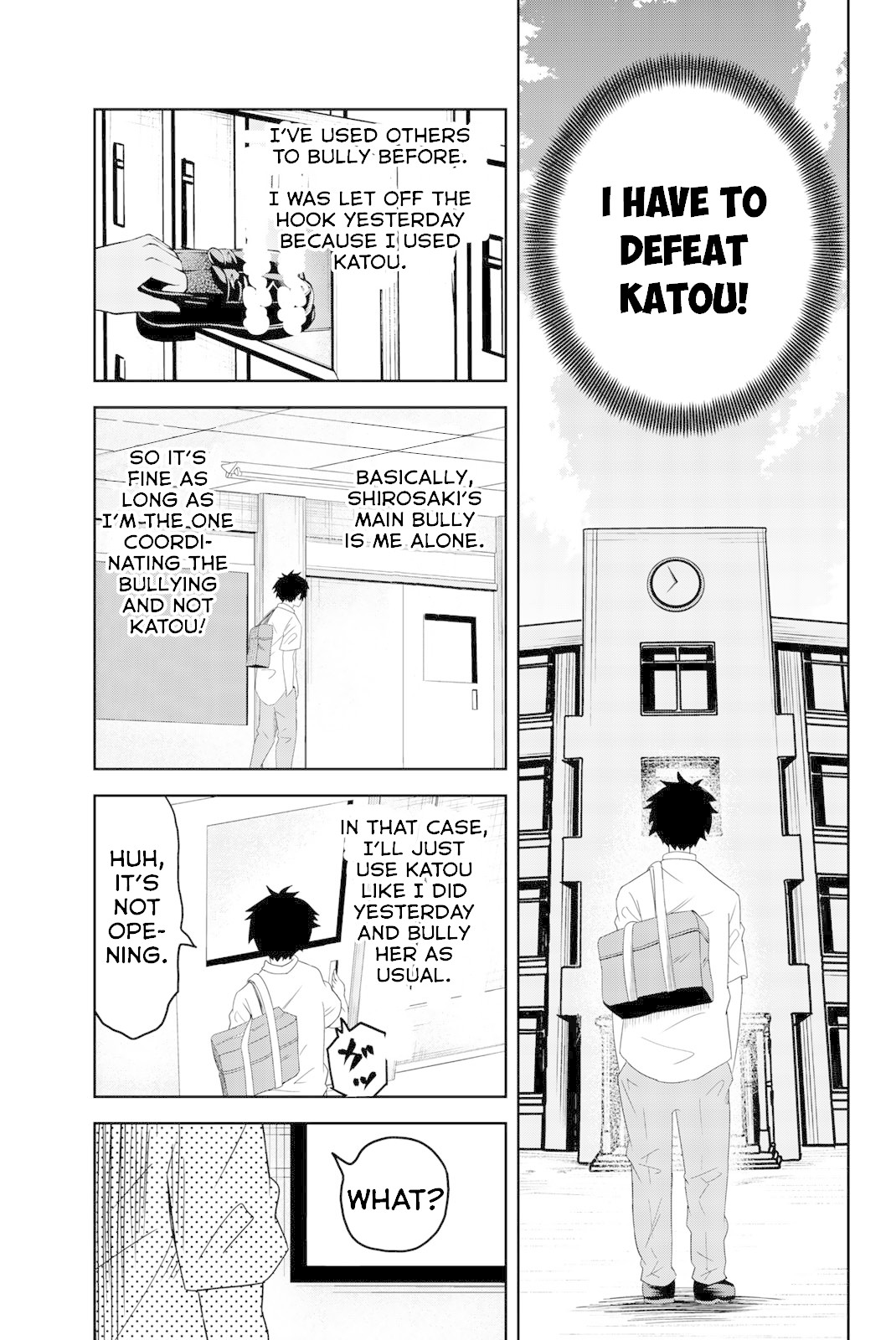 Venus Puts Fur on Me. chapter 12 page 3