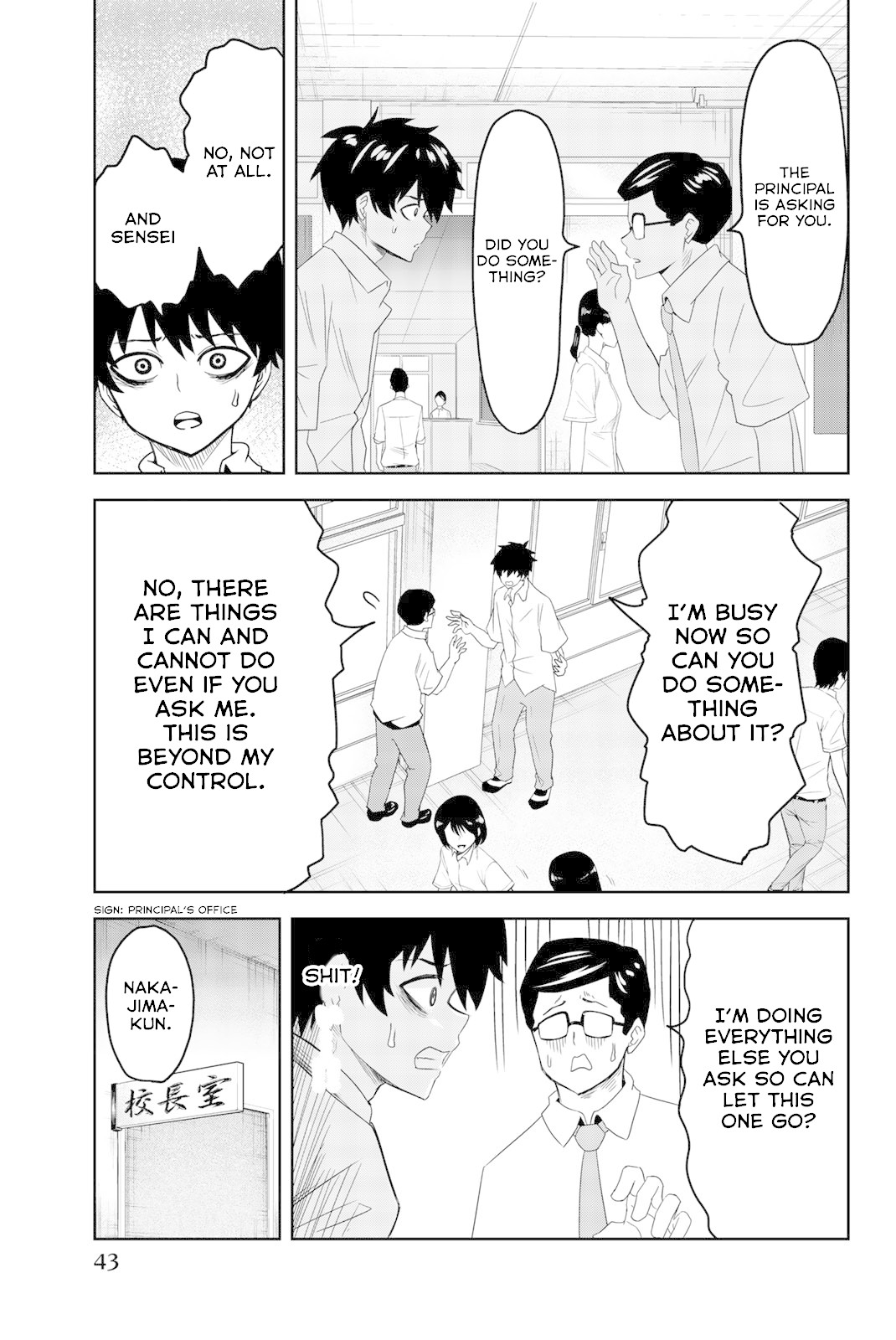 Venus Puts Fur on Me. chapter 12 page 9