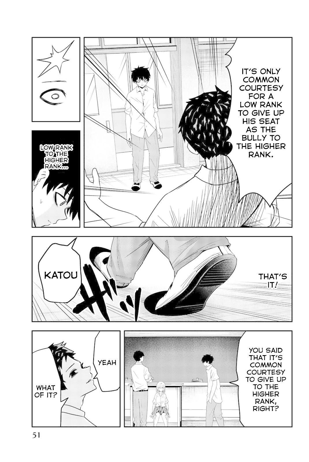 Venus Puts Fur on Me. chapter 13 page 3