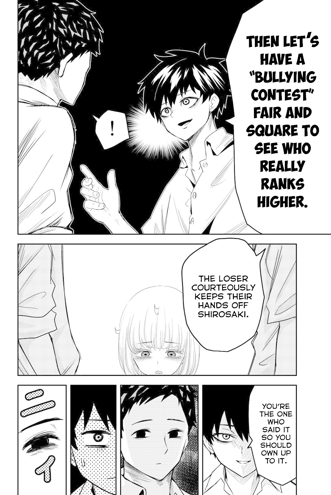 Venus Puts Fur on Me. chapter 13 page 4