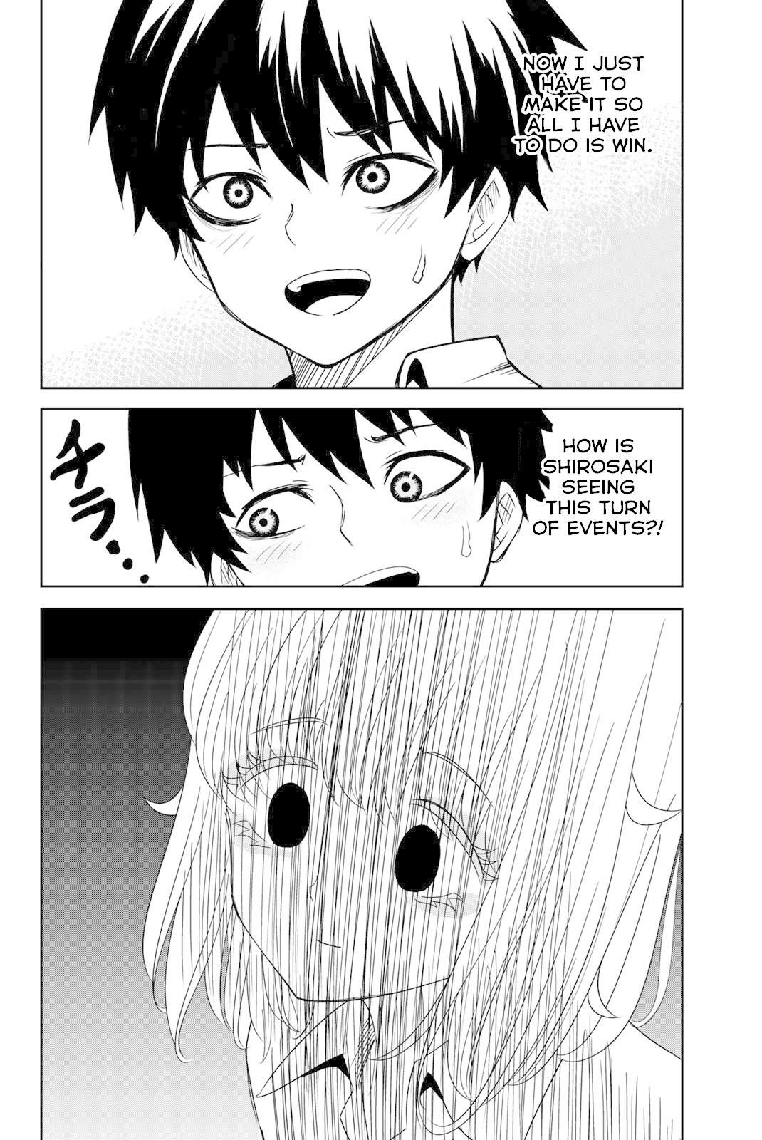 Venus Puts Fur on Me. chapter 13 page 6