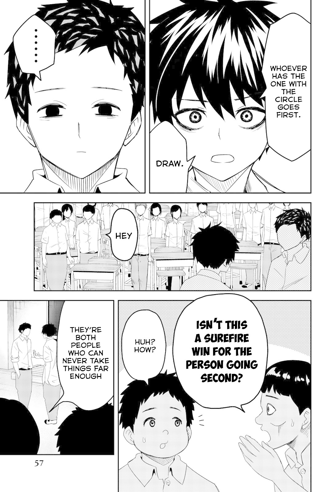 Venus Puts Fur on Me. chapter 13 page 9