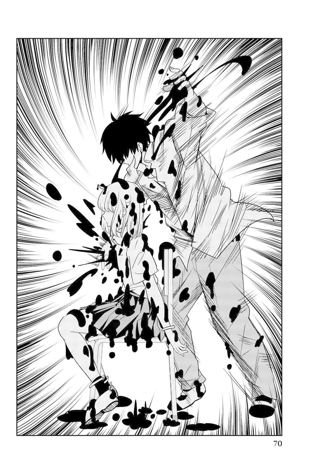 Venus Puts Fur on Me. chapter 14 page 8