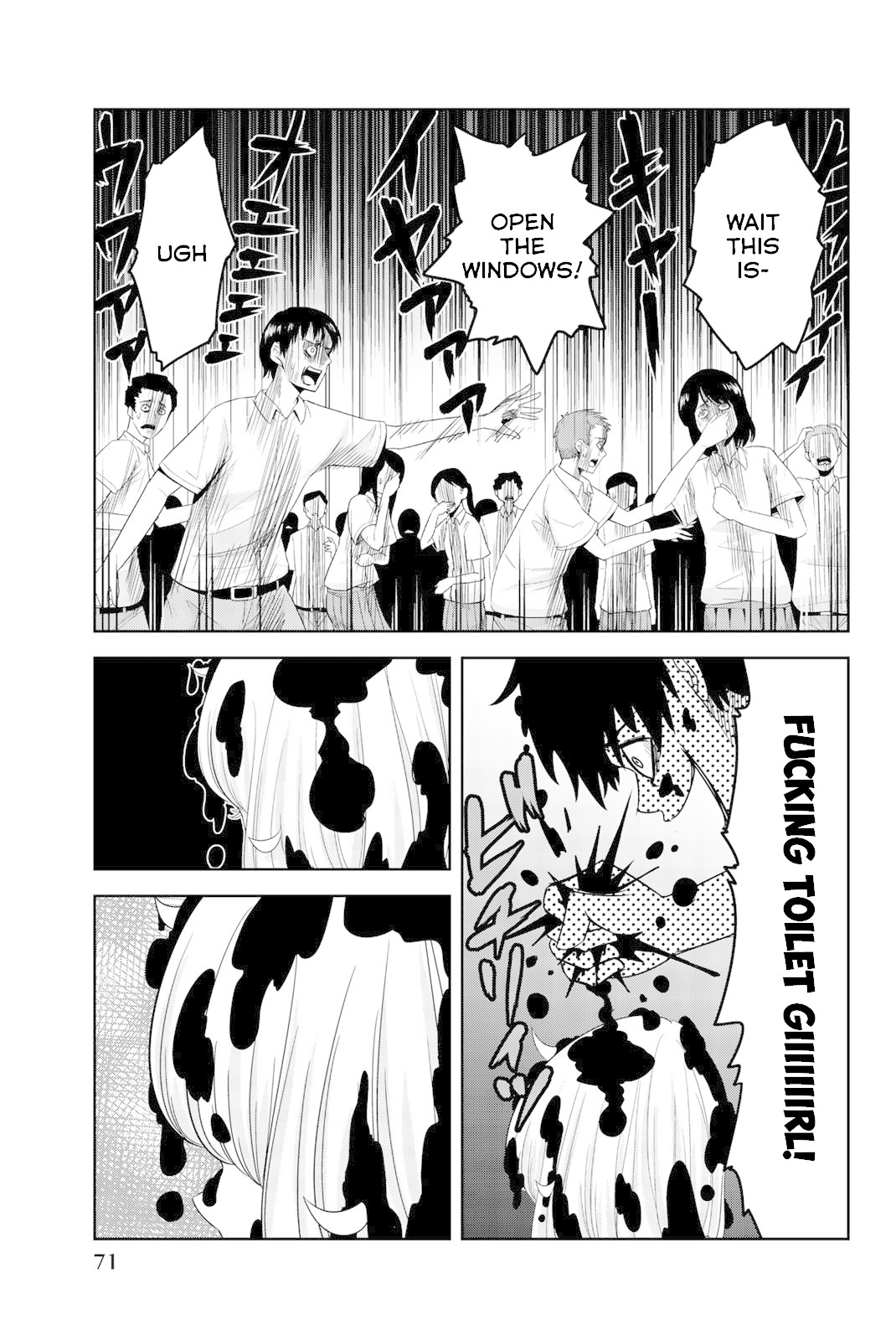 Venus Puts Fur on Me. chapter 14 page 9