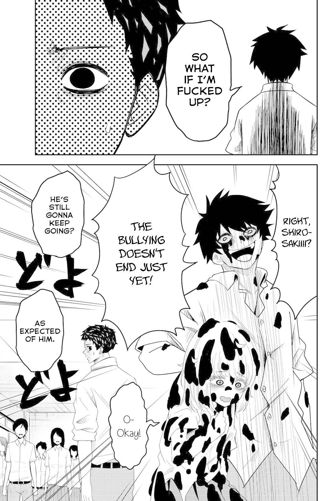 Venus Puts Fur on Me. chapter 15 page 11