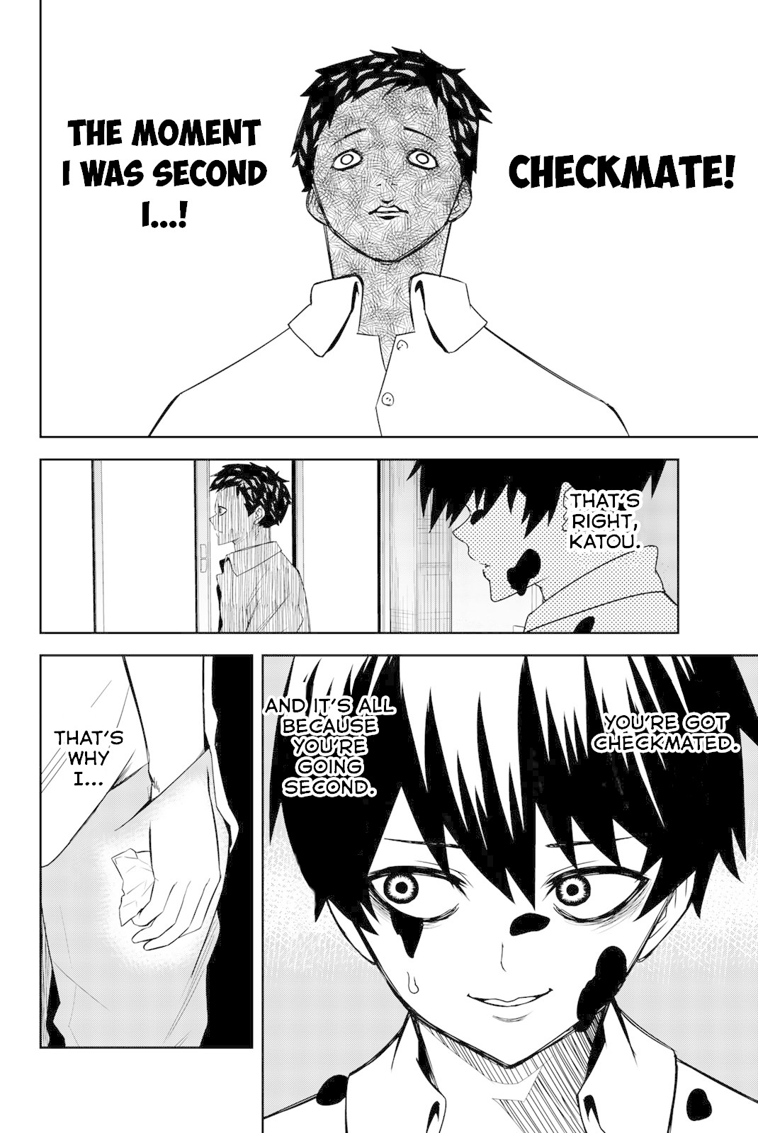 Venus Puts Fur on Me. chapter 15 page 4