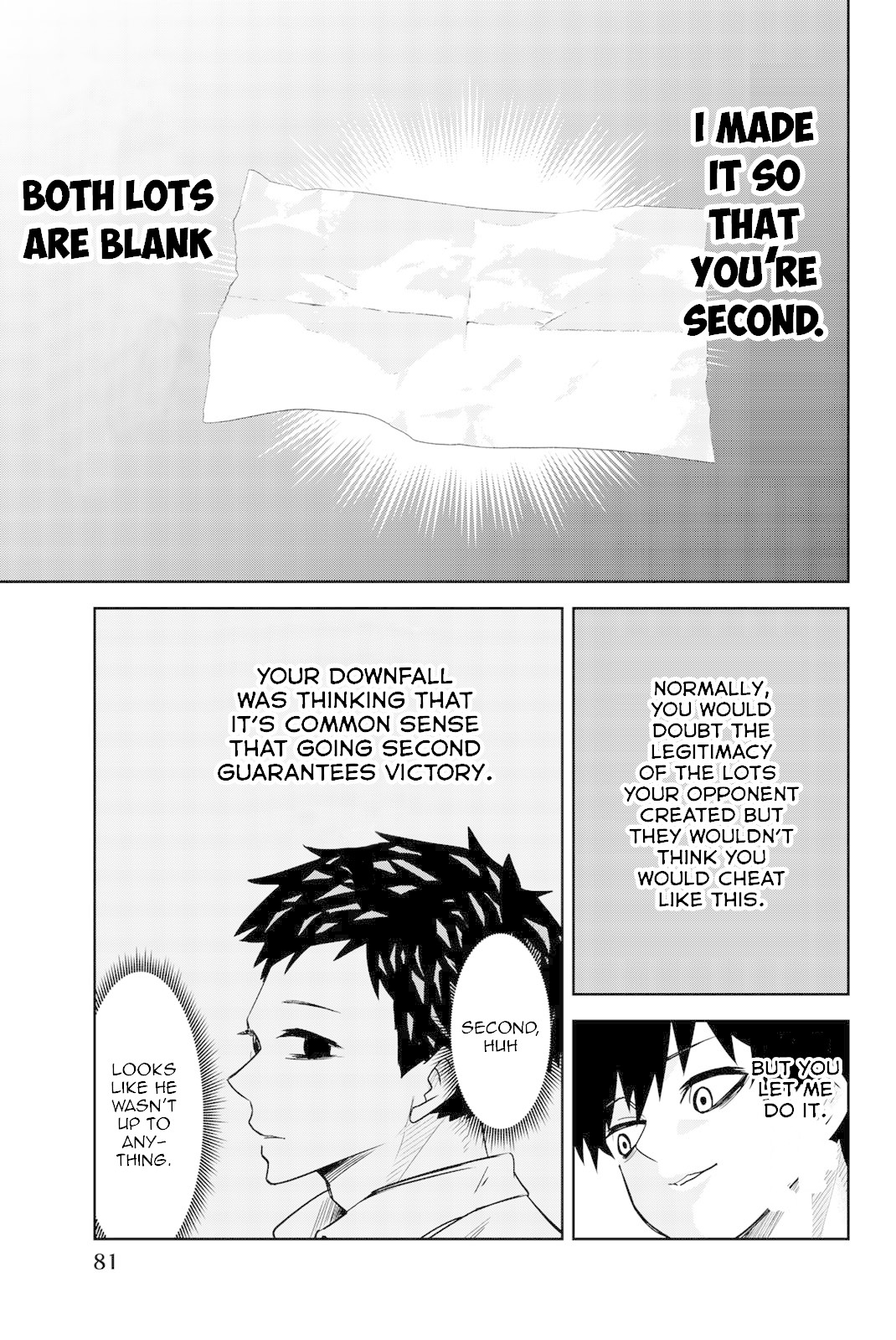 Venus Puts Fur on Me. chapter 15 page 5