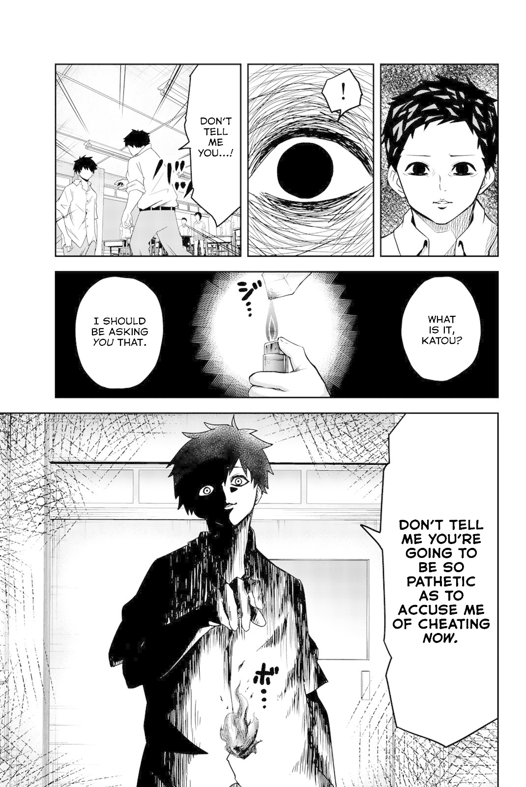 Venus Puts Fur on Me. chapter 15 page 7