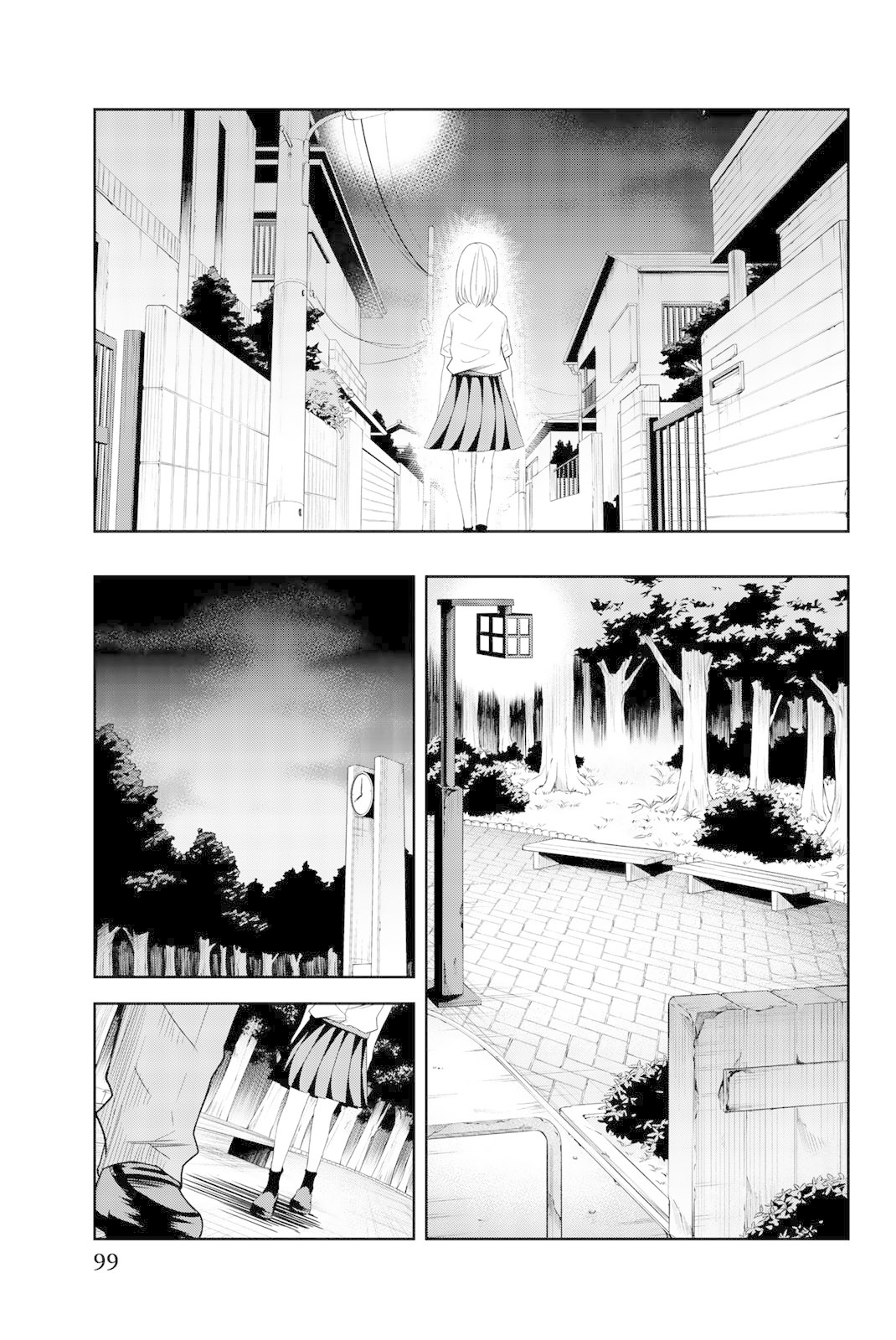 Venus Puts Fur on Me. chapter 16 page 11