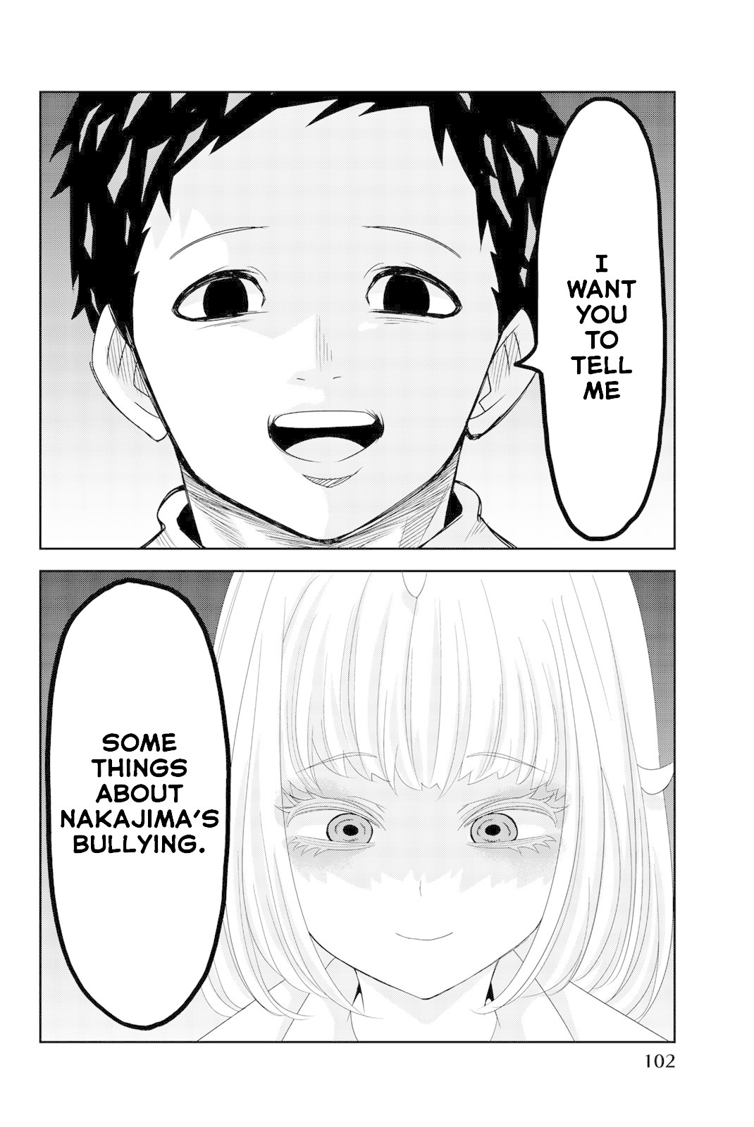 Venus Puts Fur on Me. chapter 16 page 14