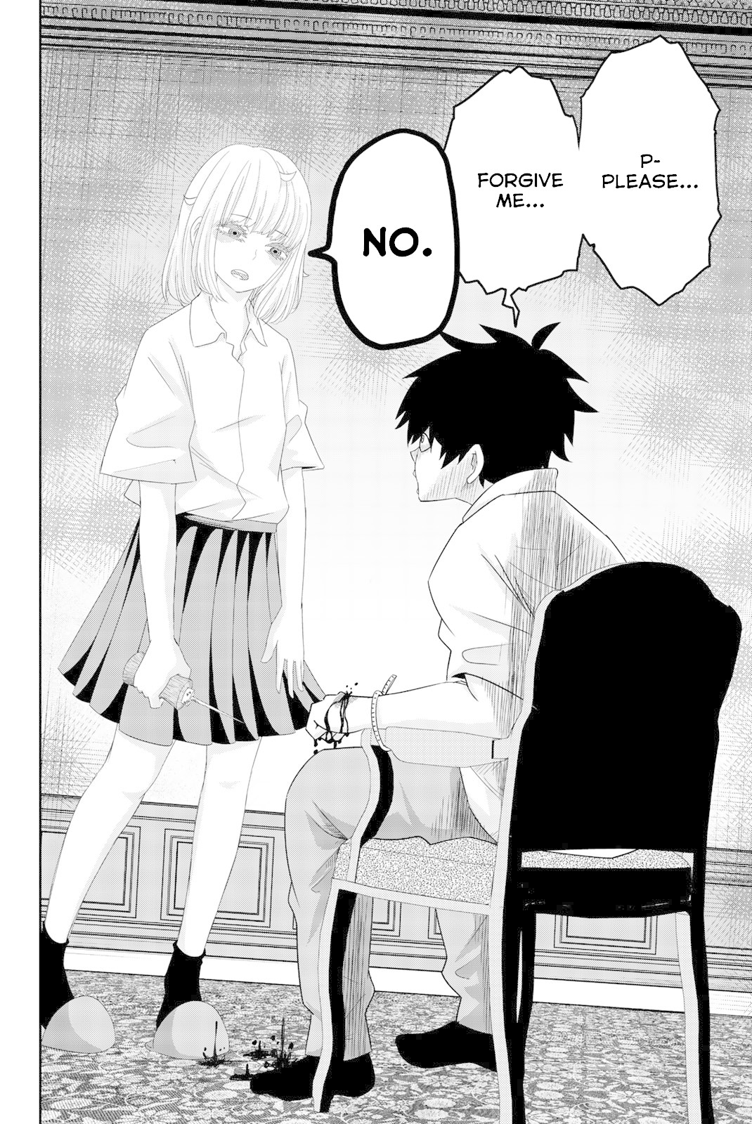 Venus Puts Fur on Me. chapter 16 page 2