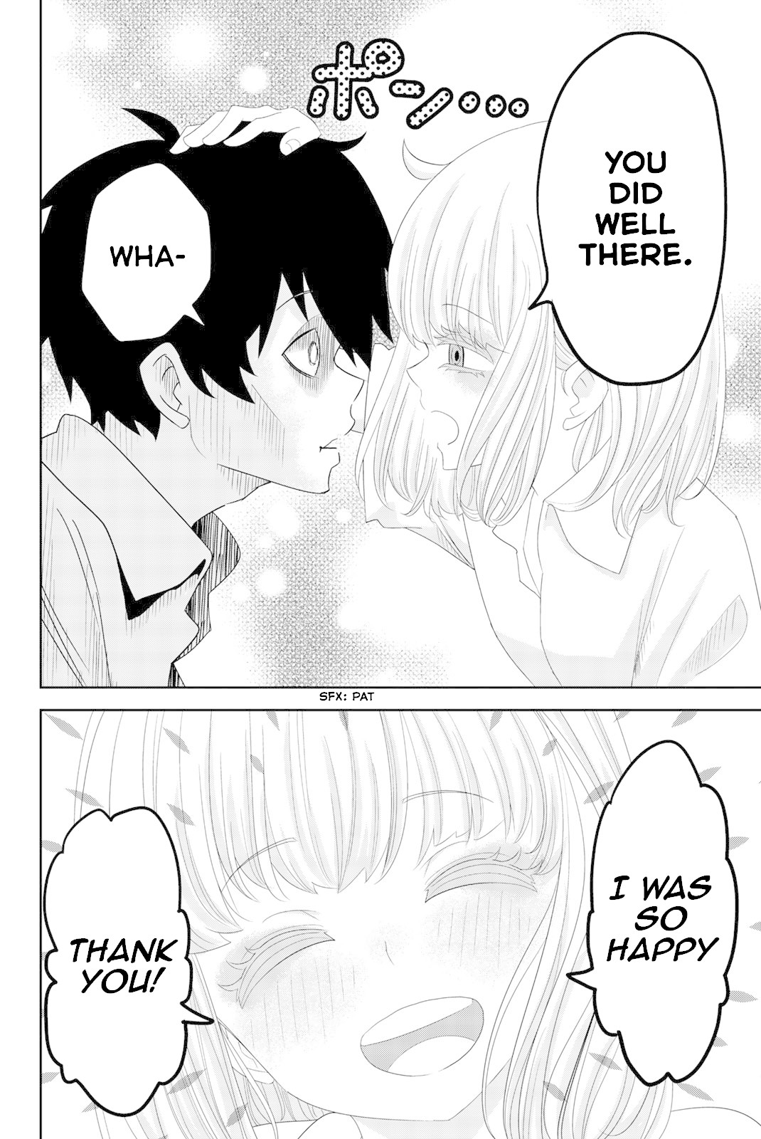 Venus Puts Fur on Me. chapter 16 page 4