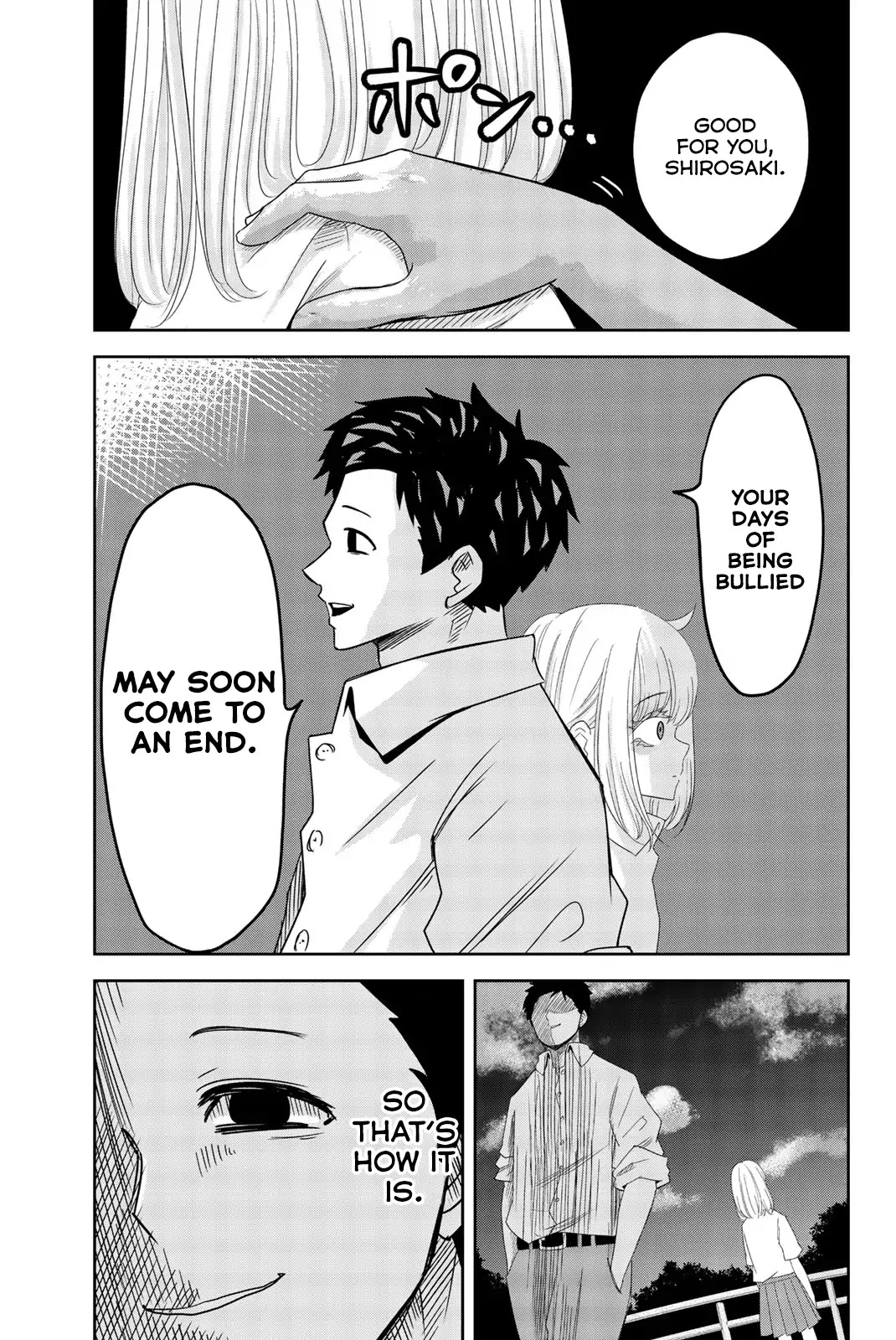 Venus Puts Fur on Me. chapter 17 page 13