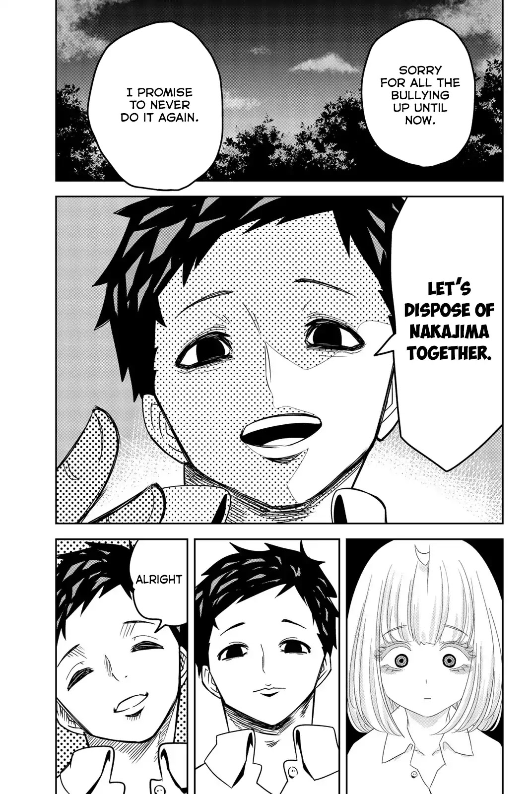 Venus Puts Fur on Me. chapter 17 page 5