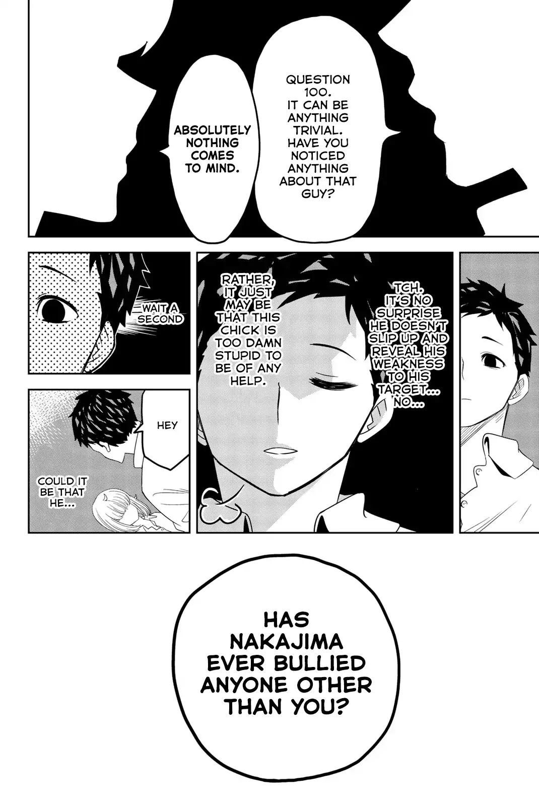 Venus Puts Fur on Me. chapter 17 page 8