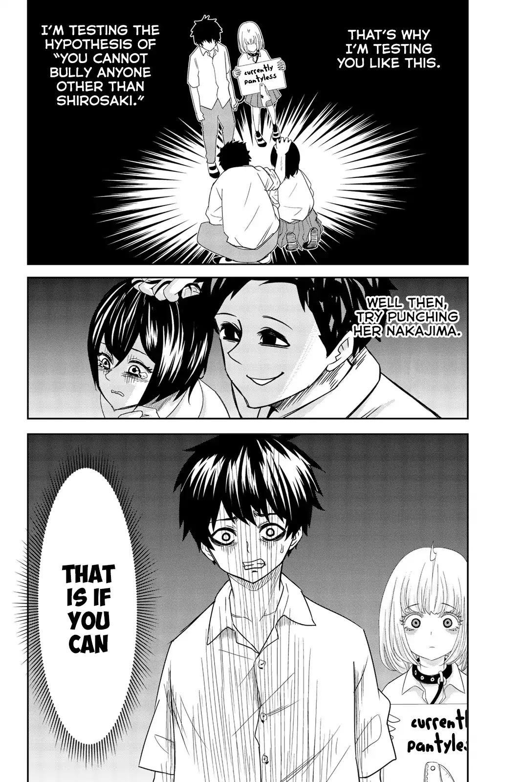 Venus Puts Fur on Me. chapter 18 page 12