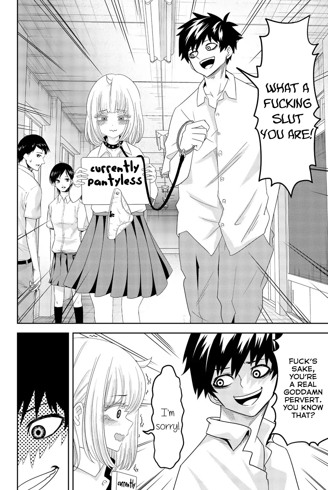 Venus Puts Fur on Me. chapter 18 page 2