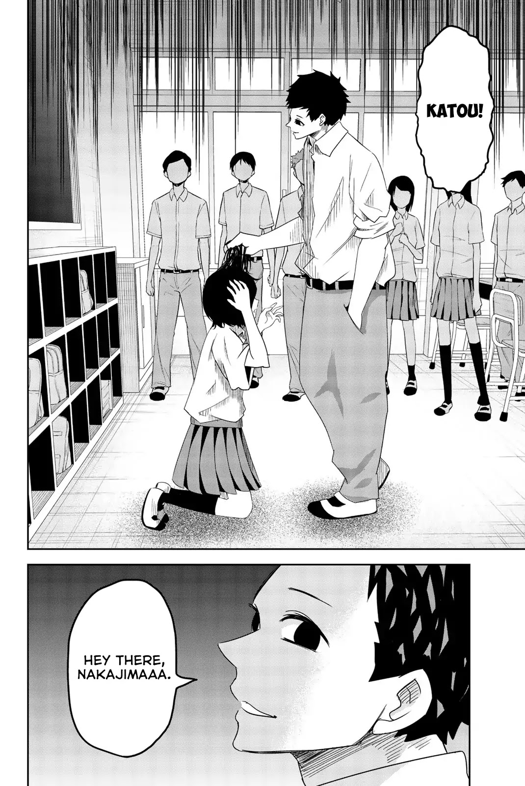 Venus Puts Fur on Me. chapter 18 page 4