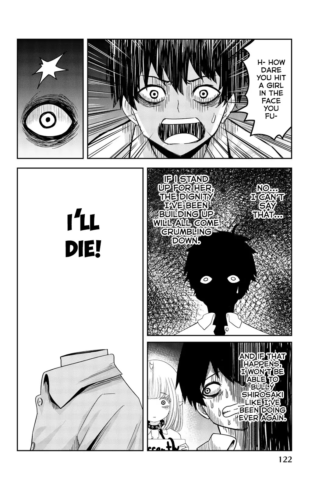 Venus Puts Fur on Me. chapter 18 page 6